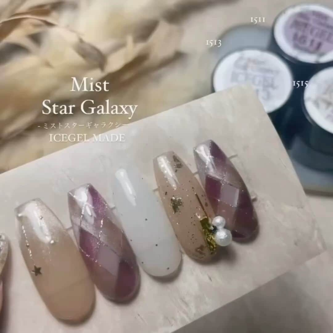 Icegel Nailのインスタグラム