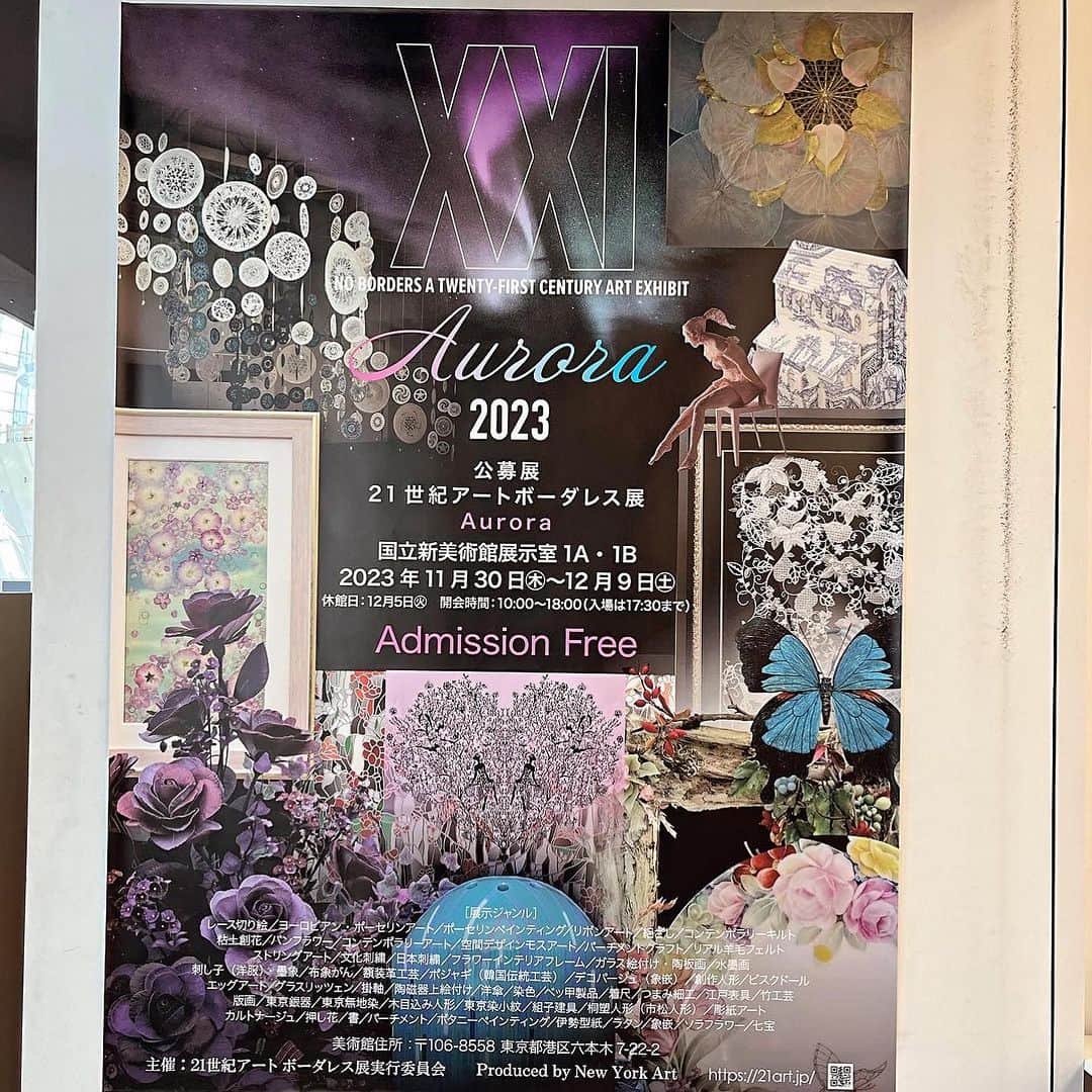 botanypaintingさんのインスタグラム写真 - (botanypaintingInstagram)「最終日　2023年12月9日（土） ２１世紀アートボーダレス展  東京・六本木　国立新美術館で開催中の「21世紀アートボーダレス展」　最終日を迎えました  ボタニーペインティングから２０名の作品が展示されています。開催中に何度も足を運んで、作品鑑賞を楽しまれている方が、多くいらっしゃるようです。  最終日です。是非、観に行ってみて下さい。 #ボタニーペインティング  #国立新美術館  #ボタニーペインティングパートナー講師 #ボタニーペインティング通信講座」12月9日 1時36分 - botanypainting