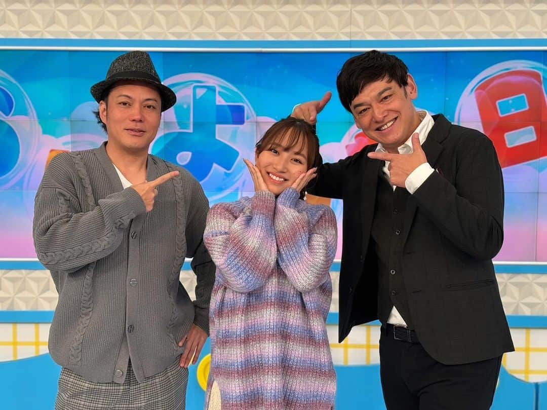 宮田麺児のインスタグラム