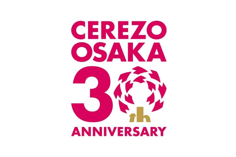 セレッソ大阪さんのインスタグラム写真 - (セレッソ大阪Instagram)「・ 平素よりセレッソ大阪へ熱いご声援をいただきありがとうございます。  2023 年（令和 5 年）12 月 9 日、セレッソ大阪はクラブ設立 30 年を迎えることができました。これもひとえにファン・サポーター、ホームタウン、パートナー企業、そしてクラブに関わる全ての皆様のご愛顧とご支援によるものと、心より感謝しております。  クラブが設立された1993年、Jリーグが発足し日本中が歓喜に沸いていました。当時若手選手として在籍していた私はその舞台に憧れ、昇格してJリーグでプレイしたい、とワクワクし胸が高鳴ったことを今でも鮮明に覚えています。あれから30年、クラブの軌跡には、嬉しさ、悲しさ、悔しさが詰まった数え切れないほどのドラマがありました。  そうして紡がれてきた歴史、クラブに関わる全ての方々の想いを胸に、そして私たちを支えてくださった大阪のために、2024シーズンは「For Our Osaka」というコンセプトを掲げ、事業を展開し、シーズンを戦います。  大阪の人々が、セレッソ大阪を誇りに思い、憧れの存在に思い、「大阪といえばセレッソ大阪！」と言っていただけるような、そんな愛されるクラブをセレッソファミリーでともに築いていきましょう。  2023年12月9日 株式会社セレッソ大阪 代表取締役社長 森島 寛晃  #セレッソ大阪 #セレッソ大阪30周年 #森島寛晃 社長 #セレッソ大阪30周年アンバサダー #大久保嘉人 さん #片寄涼太 さん #ローランド 様 #2024ユニフォーム #香川真司 選手 #cerezo #cerezoosaka #SakuraSpectacle」12月9日 15時46分 - cerezo_osaka