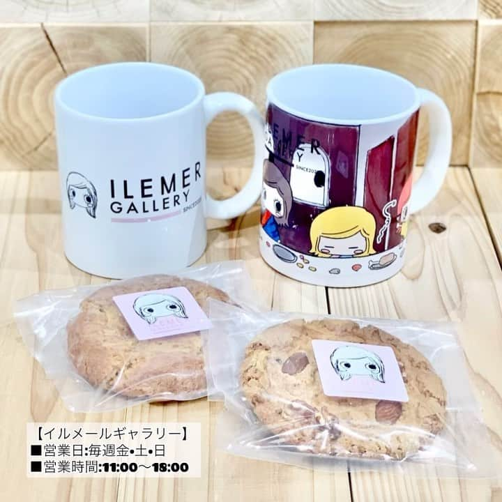 ILEMERのインスタグラム