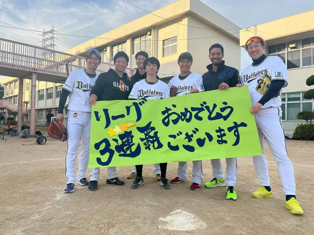 杉本裕太郎のインスタグラム：「毎年恒例野球教室⚾️インスタライブ見てくれた方ありがとうございました！  #みんなプロ野球選手慣れしとる #全員ツレ #Ｋと亮ペアルック #全員がジャージになるまでやります #明日は頓宮と阪神競馬場乗り込みます」