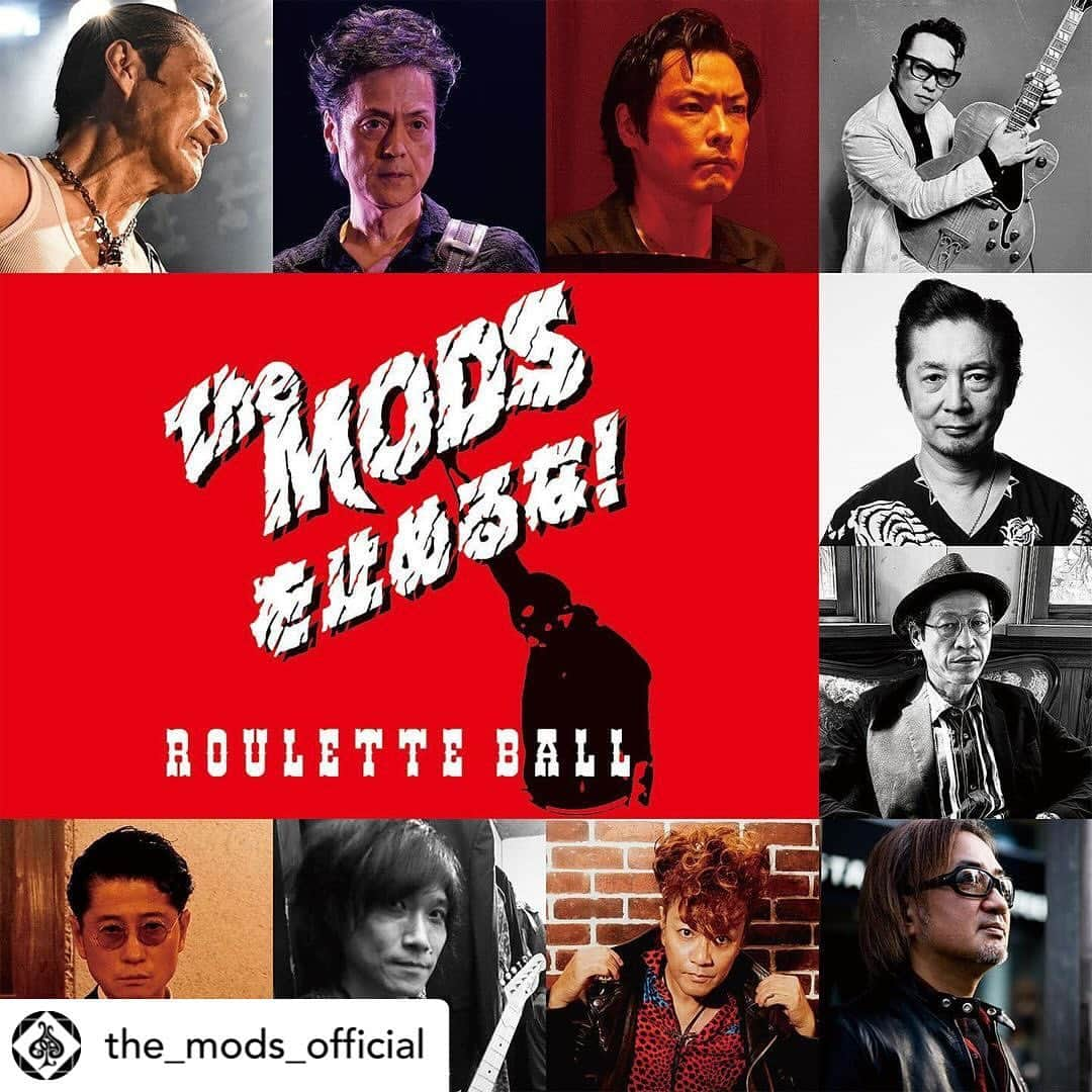 たちばな哲也のインスタグラム：「. ゲスト出演させていただきます。  「THE MODSを止めるな！〜Roulette Ball〜」 日程：2024年3月30日(土) 時間：OPEN 17:00 / START 18:00 会場：代官山UNiT  ==========  Posted @withregram • @the_mods_official  来年の3月30日、スケジュールを空けておいてもらえないだろうか。  『THE MODSを止めるな！』  詳しくは、HPでチェックを！  by KITAZATO  #themods #ザモッズ  @themods1981 #KozzyIwakawa #TheColts #TheMackshow #益子直純 #怒髪天 #武藤昭平 #勝手にしやがれ #たちばなテツヤ #SparksGoGo #Taisei #SA #高木克 #SoulFlowerUnion #甲田ヤングコーン伸太郎 #BloodestSaxophone #Yama_Chang #CounterActionGarage」