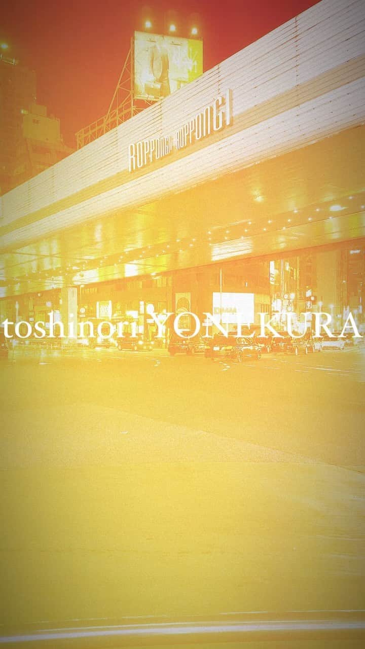 米倉利紀のインスタグラム：「ROPPONGI」