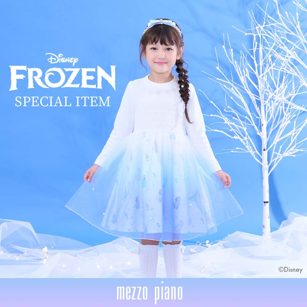 mezzo pianoさんのインスタグラム写真 - (mezzo pianoInstagram)「❄️SPECIAL ITEM❄️ 　 Disneyの大人気作品『アナと雪の女王2』とメゾ ピアノのスペシャルアイテムが登場。 　 2人のプリンセス、アナとエルサをイメージしたカラーやモチーフをメゾ ピアノらしいデザインに！ 憧れのプリンセス気分が楽しめる心躍るアイテムが揃います♡ 　 フロントの上品なレースと美しいグラデーションが印象的なワンピース。エルサをイメージしたブルーのグラデーションと、アナをイメージしたラベンダーのグラデーションの2色展開です。総柄に重ねたグラデーションチュールにはビジューがついた細部までこだわったデザインです！1枚で華やかなワンピースはパーティーにもぴったりのアイテムです。 　 　 ◆【アナと雪の女王】チュールドッキングワンピース（6034324）19,580円 　  ************************* ■店舗＆ナルミヤオンライン発売日：2023年12月9日(土) ■販売場所：全国百貨店内 メゾ ピアノ店舗、公式オンラインショップ「ナルミヤオンライン」 ※ナルミヤオンラインでは、2023年12月9日(土) 10:00より発売開始 　 ＊入荷、在庫状況は店舗によって異なる場合がございます。 ご利用の店舗にお問い合わせ下さい。 ＊オンラインの入荷・在庫状況についてはナルミヤオンラインまでお問い合わせ下さい。 ************************* 　 　 @narumiyaonline_official #mezzopiano #メゾピアノ #disney #ディズニー #アナと雪の女王 #アナと雪の女王2 #FROZEN #エルサ #アナ #オラフ #jsコーデ #キッズコーデ女の子 #キッズコーデ #キッズファッション #ナルミヤオンライン #むすめふく #instafashion #kidscode #子供服 #子供服通販 #narumiyaonline #女の子コーデ #女の子ママ」12月9日 10時00分 - mezzopiano_official