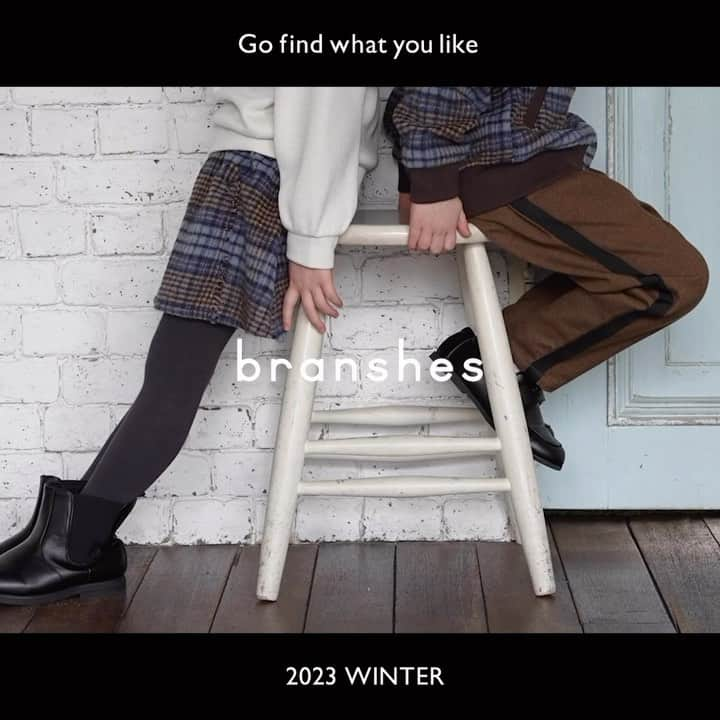 branshesのインスタグラム：「【2023Winter】 ⁡  field trip -好き♡を見つける旅に行こう- ⁡ Coming soon投稿で大好評の〝チェックおそろい〟📢🤍 スカート&ニットソーは先行発売中です🥰 ⁡ YouTube & LOOKBOOK公開中😉 ⁡ ..... ⁡ #branshes #ブランシェス #instafashion #キッズコーデ #キッズファッション #ベビーファッション #子供服 #童装 #子供服通販 #親子コーデ #子供のいる暮らし #親バカ部 #家族写真 #子育て #子育てママ #こどもと暮らす #ママさんと繋がりたい #おでかけコーデ #男の子コーデ #こどもふく #むすこふく #男の子ママ #女の子ママ #冬コーデ #冬服コーデ #リンクコーデ #チェック柄#スカートコーデ #ブーツ #キッズおそろい」