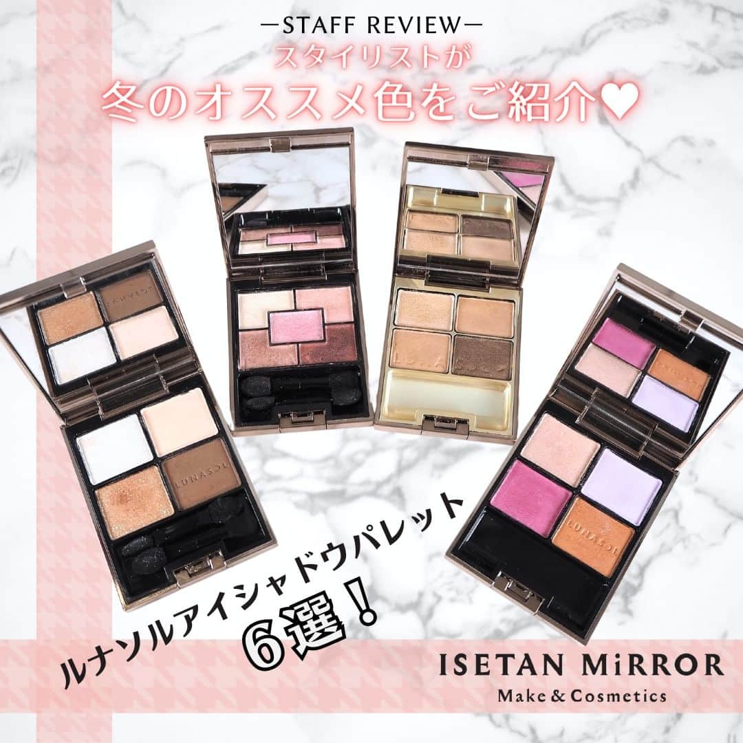 ISETAN MiRRORのインスタグラム