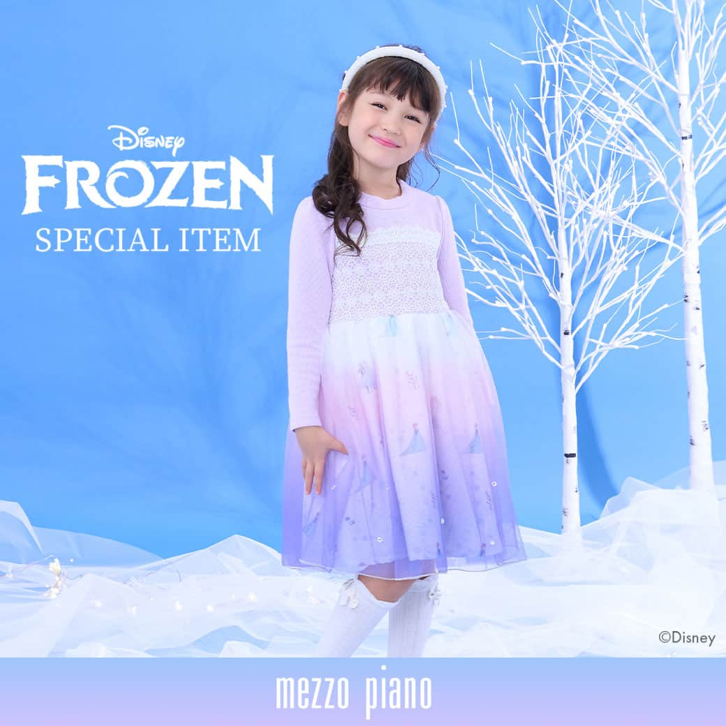 mezzo pianoさんのインスタグラム写真 - (mezzo pianoInstagram)「❄️SPECIAL ITEM❄️ 　 Disneyの大人気作品『アナと雪の女王2』とメゾ ピアノのスペシャルアイテムが登場。 　 2人のプリンセス、アナとエルサをイメージしたカラーやモチーフをメゾ ピアノらしいデザインに！ 憧れのプリンセス気分が楽しめる心躍るアイテムが揃います♡ 　 フロントの上品なレースと美しいグラデーションが印象的なワンピース。エルサをイメージしたブルーのグラデーションと、アナをイメージしたラベンダーのグラデーションの2色展開です。総柄に重ねたグラデーションチュールにはビジューがついた細部までこだわったデザインです！1枚で華やかなワンピースはパーティーにもぴったりのアイテムです。 　 　 ◆【アナと雪の女王】チュールドッキングワンピース（6034324）19,580円 　  ************************* ■店舗＆ナルミヤオンライン発売日：2023年12月9日(土) ■販売場所：全国百貨店内 メゾ ピアノ店舗、公式オンラインショップ「ナルミヤオンライン」 ※ナルミヤオンラインでは、2023年12月9日(土) 10:00より発売開始 　 ＊入荷、在庫状況は店舗によって異なる場合がございます。 ご利用の店舗にお問い合わせ下さい。 ＊オンラインの入荷・在庫状況についてはナルミヤオンラインまでお問い合わせ下さい。 ************************* 　 　 @narumiyaonline_official #mezzopiano #メゾピアノ #disney #ディズニー #アナと雪の女王 #アナと雪の女王2 #FROZEN #エルサ #アナ #オラフ #jsコーデ #キッズコーデ女の子 #キッズコーデ #キッズファッション #ナルミヤオンライン #むすめふく #instafashion #kidscode #子供服 #子供服通販 #narumiyaonline #女の子コーデ #女の子ママ」12月9日 12時00分 - mezzopiano_official