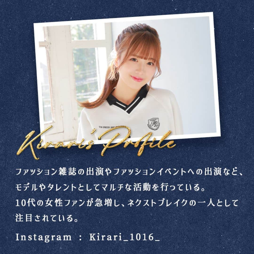 パシオスさんのインスタグラム写真 - (パシオスInstagram)「. 人気インフルエンサーKirariちゃん(@kirari_1016_ )が着る  パシオスオリジナル  トレンドスタイル【Api -アピ-】  ウィンタースタイル   ーーーーーーーーーーーー ●ワンピース（M・L） 税込2970円 品番：41-104-378-01～   ●カーディガン（M・L） 税込2970円 品番：41-102-353-01～  ●プルオーバー（M・L） 税込1089円 品番：41-101-744-01～  ●ショートパンツ（M・L） 税込1969円 品番：41-107-160-61～   ●ジャケット（M・L） 税込4070円 品番：41-106-238-01～  ●トレーナー（M・L） 税込1639円 品番：41-101-744-21～  ●ミニスカート（M・L） 税込1969円 品番：41-107-160-81～   ●プルパーカ（M・L） 税込1969円 品番：41-101-744-61～  ●ナロースカート（M・L） 税込1639円 品番：41-107-161-01～   ●襟付きプルオーバー（M・L） 税込1969円 品番：41-201-744-41～  ●ミニスカート（M・L） 税込1969円 品番：41-107-160-81～   ●ジャケット（M） 税込4070円 品番：41-106-239-01～  ●プルオーバー（M・L） 税込1969円 品番：41-101-744-81～  ●チュールスカート（M・L） 税込2409円 品番：41-107-161-21～   ●プルオーバー（M・L） 税込1969円 品番：41-101-745-81～  ●パンツ（M・L） 税込1639円 品番：41-107-161-81～  ーーーーーーーーーーーー ※店舗により在庫状況が異なります。  ※タグ付していない商品はパシオスNetではお取り扱いが御座いません。  #パシオス #paseos #パシパト #パシオスコーデ #パシオスタイル #パシオス戦利品 #プチプラ #プチプラファッション #プチプラコーデ #ファッション #fashion #api #apiコーデ #アピ #アピコーデ #kirariちゃん #天使すぎる小悪魔 #kirari  ちゃん推しと繋がりたい #冬コーデ #冬ファッション #ワンピース #ツイード #中綿ジャケット #スポーティコーデ #韓国っぽコーデ #シャギーニット #トレンドコーデ #お出かけコーデ」12月9日 12時48分 - paseos_official