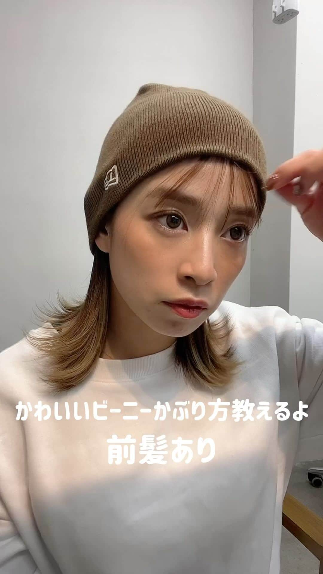 瀧本芹奈のインスタグラム