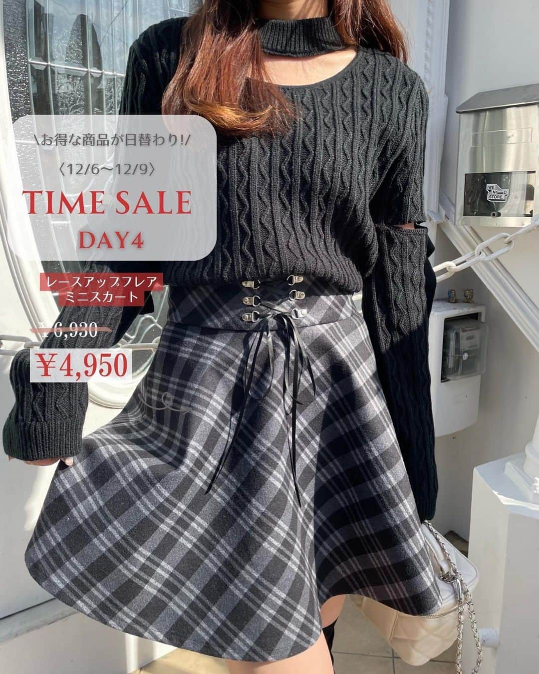 ティティ&コーさんのインスタグラム写真 - (ティティ&コーInstagram)「日替わりTIME SALE🗓️❄️ 最終日🎉 ⁡ 今日の1日限定価格アイテムは、 ✨レースアップフレアミニスカート✨ ⁡ 通常価格¥6,930➡️今日だけ¥4,950 ⁡ 冬のスタイルアップチェックスカート❄️ ⁡ #tittyandco #ガーリー#参戦服 #骨格ストレート#骨格ナチュラル#骨格ウェーブ #推し活コーデ #冬コーデ#デートコーデ#フェミニンコーデ#チェックスカート」12月9日 18時05分 - tittyandco_com