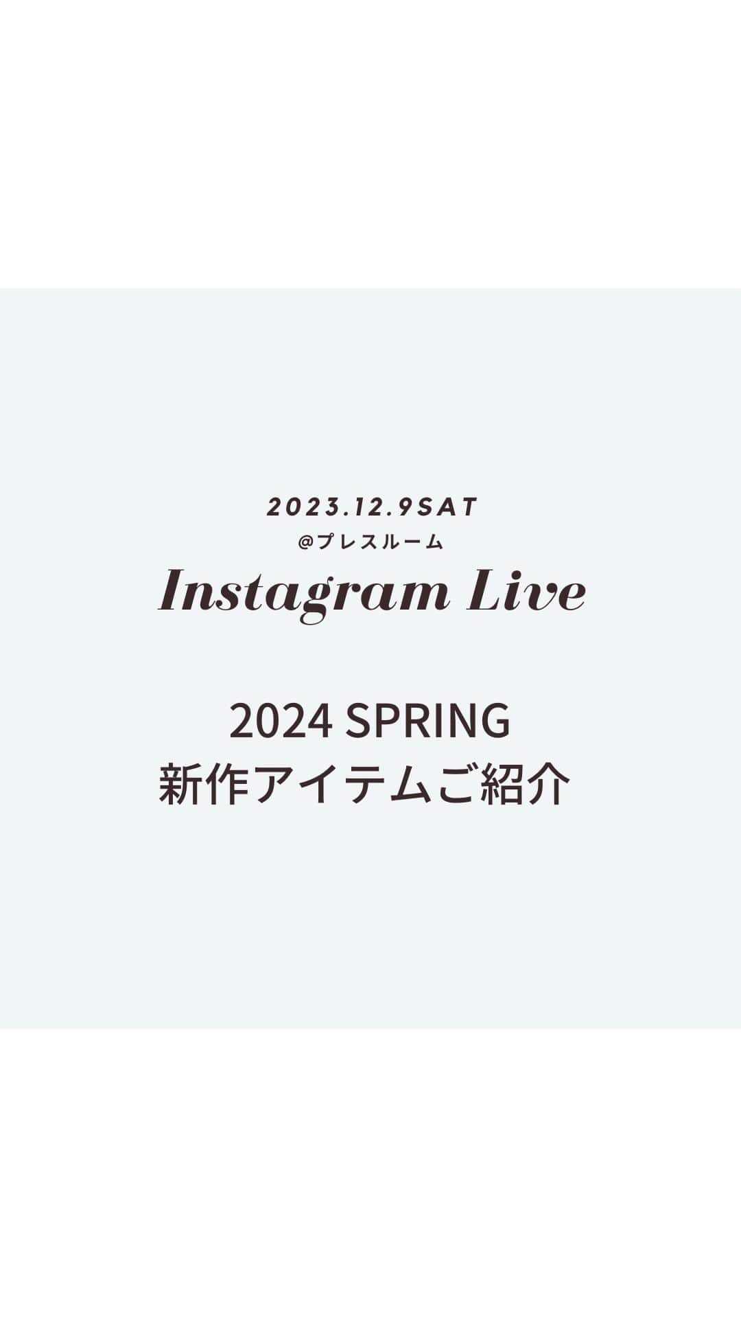 PLST（プラステ）のインスタグラム：「【2024SPRING 新作アイテムご紹介】 @プレスルーム 出演者: Komatsu(166cm)  インスタライブをご覧いただいた皆様、ありがとうございました！ 2024年春の新作展示会場からトレンドアイテムを一足先にご紹介いたしました✨  これから登場する新作ばかりですので、ぜひアーカイブもご覧ください☺︎  #PLST #プラステ #きちんとしていたい時の毎日服 #きれいめカジュアル #2024Spring #新作 #春コーデ #デニム #ジーンズ #セレモニー #ホールガーメント #ワンピース #ペプラムニット #春ニット #ブラウス #サテン #サテンパンツ #カーゴパンツ」