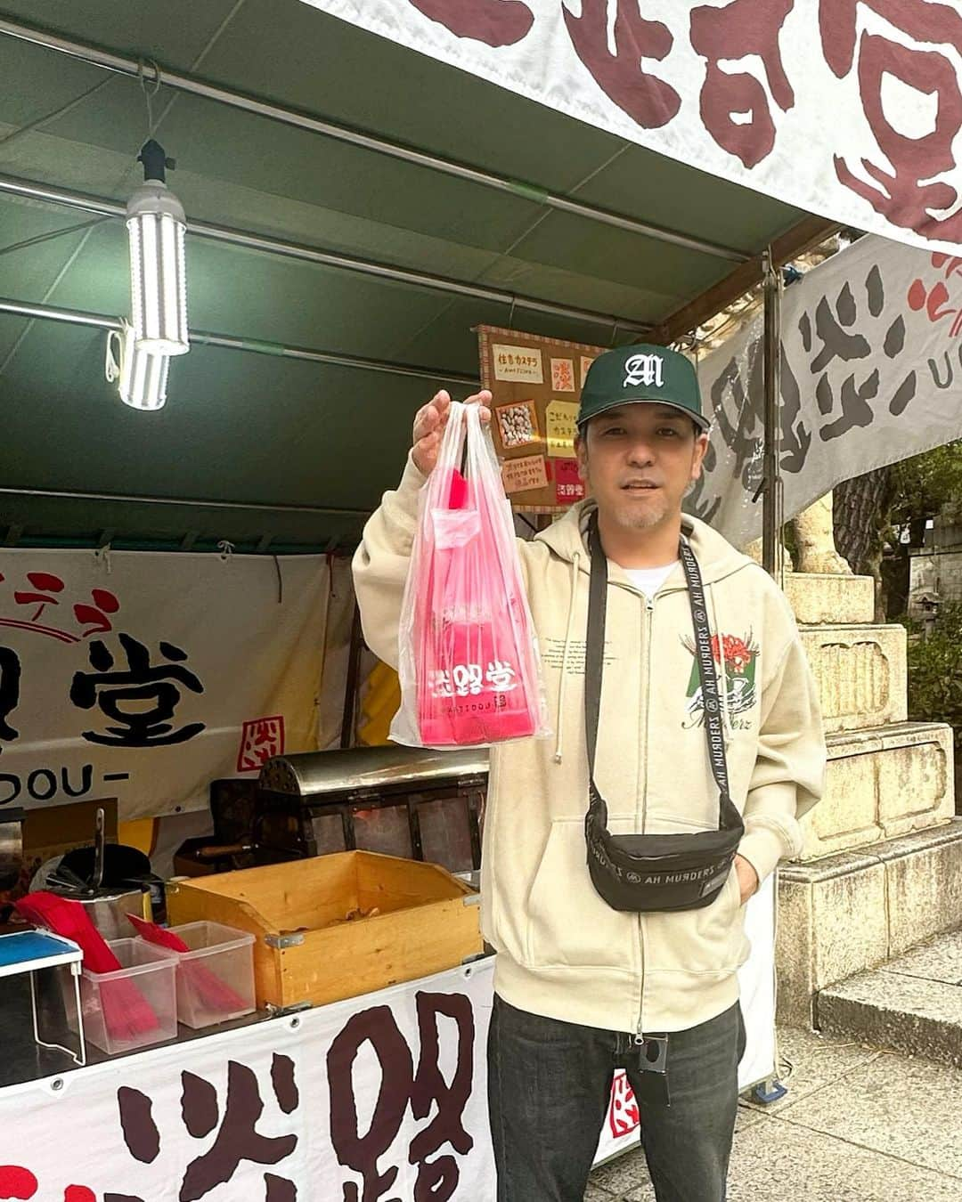 Juniorのインスタグラム：「定期的に食べたくなるベビーカステラ買いにきた🕷️🕷️🕷️  #ベビーカステラ」