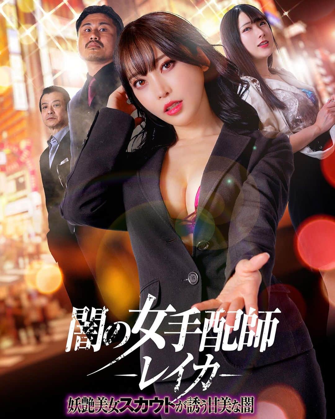 範田紗々のインスタグラム