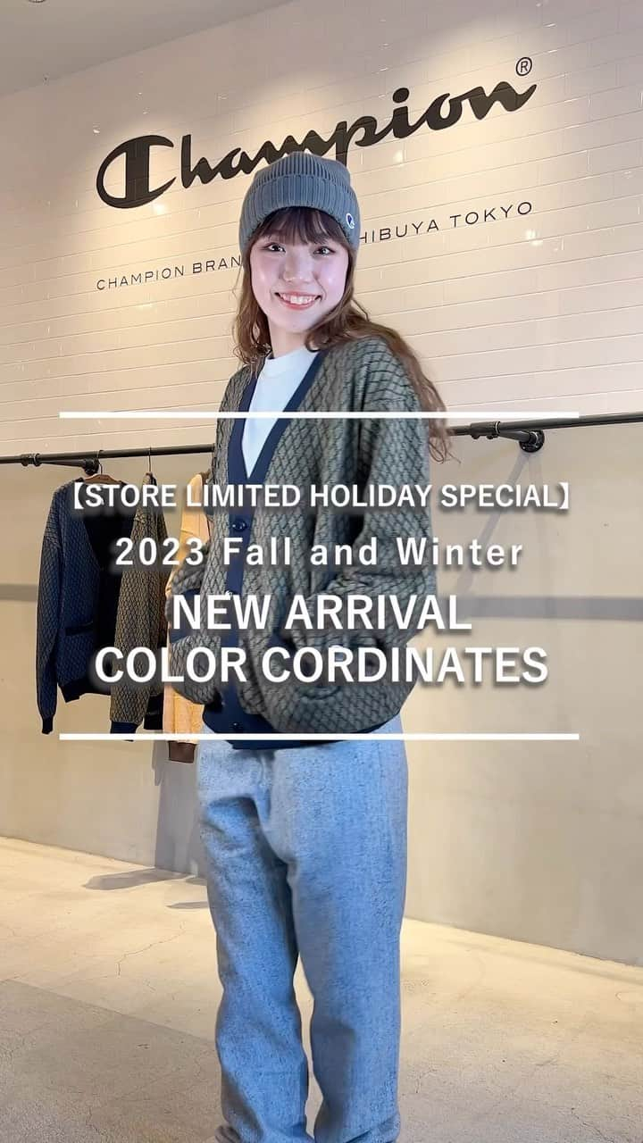 Champion Japanのインスタグラム：「【23FW STORE LIMITED HOLIDAY SPECIAL】  <<スタッフ着用アイテム>> 着用モデル：169cm 着用サイズ：M  ▼Main item Sweat Cardigan Black / Yellow Green / Beige ¥17,380（税込）  ▼Cordinate items Beanie Medium Gray / Black / Navy / Dark Green / Beige / Dark orange ¥3,300（税込）  Long Sleeve T-Shirt White / Oxford Gray / Heather Chacoal / Black / Navy / Heather Brown ¥7,150 （税込）  REVERSE WEAVE® Sweat Pants Light Gray / Oxford Gray / Black / Navy ¥ 13,200 （税込）  Canvas Tote Bag Black×Red / Black×Blue / Black×Green ¥ 5,500 （税込）  #Champion #ChampionJP #チャンピオン #チャンピオン直営限定 #カーディガン #スウェットカーディガン #スウェット #重ね着 #カーディガンコーデ #冬服 #冬服コーデ #カジュアルコーデ #着回しアイテム」