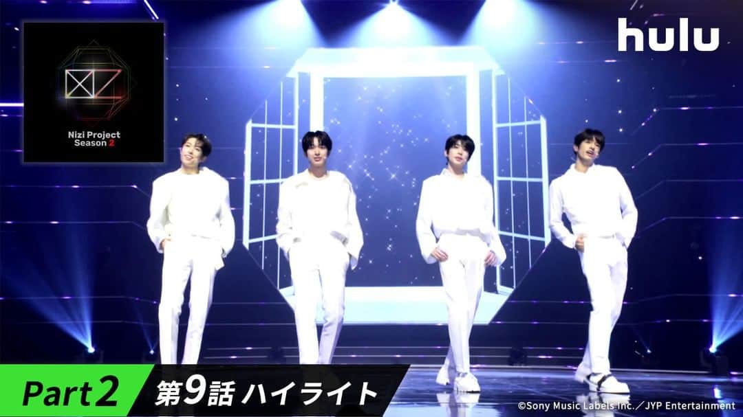 Hulu Japanのインスタグラム：「・ 『Nizi Project Season 2』Part 2 第9話ハイライト映像💫  ファイナル前半”チーム別曲ミッション”が始まる！  J.Y. Parkと、スペシャル審査員 #3RACHA(#StrayKids)の心を捉え、 デビューへと一歩近づくチームは!?  第1~9話＜完全版＞Hulu独占配信中  #NiziProject2 #ニジプロ2」