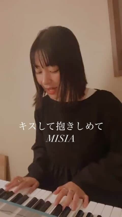 近藤夏子のインスタグラム：「キスして抱きしめて/MISIA #一日一歌」