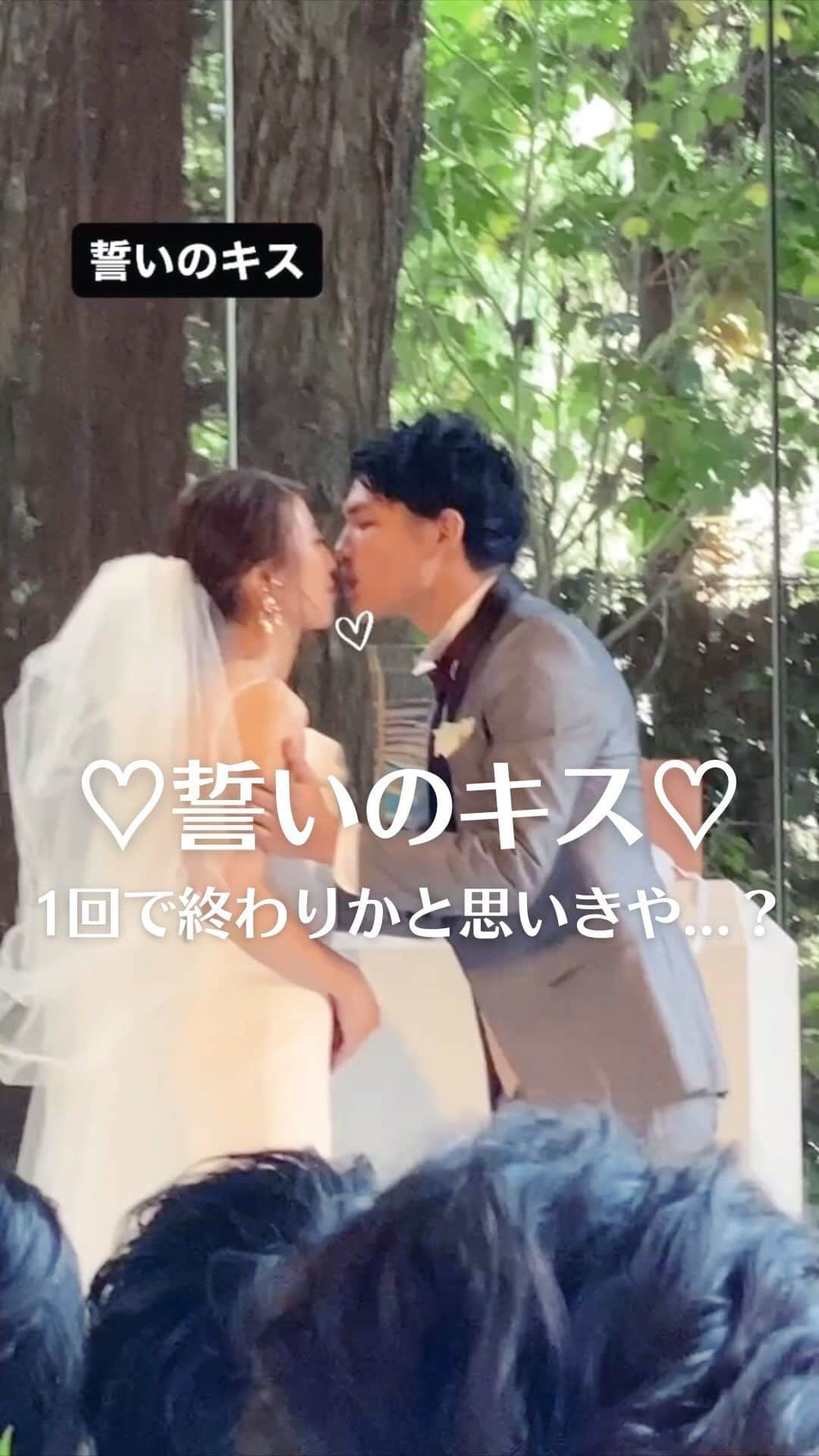 Choole 業界初、オンライン結婚式準備サービスのインスタグラム