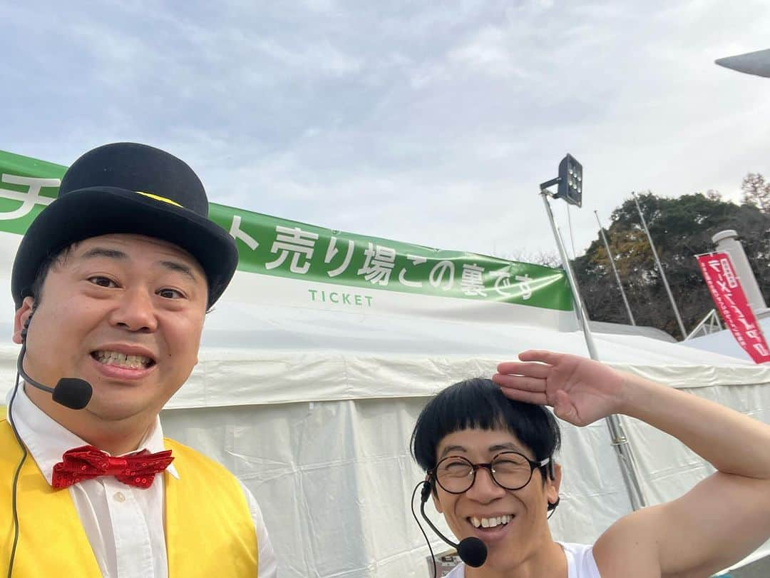 前田志良のインスタグラム：「今日は万博記念公園のラーメンEXPOで大道芸をさせて頂きました✨ たくさん、見に来てくれて楽しかったです😉  #万博記念公園　#ラーメンEXPO #よしもと　#大道芸　#ビコーン　#144cmの先輩」