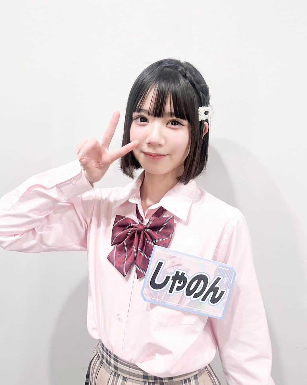 伊藤沙音のインスタグラム：「🧁🐰  明日12月10日 12:45～14:00 超無敵クラス放送です😻  2回目の収録たのしかったです‪♡´-  みんな是非見てください🎶   #伊藤沙音 #ニコモ #nicola #ニコラ1_2月合併号   #超無敵クラス」