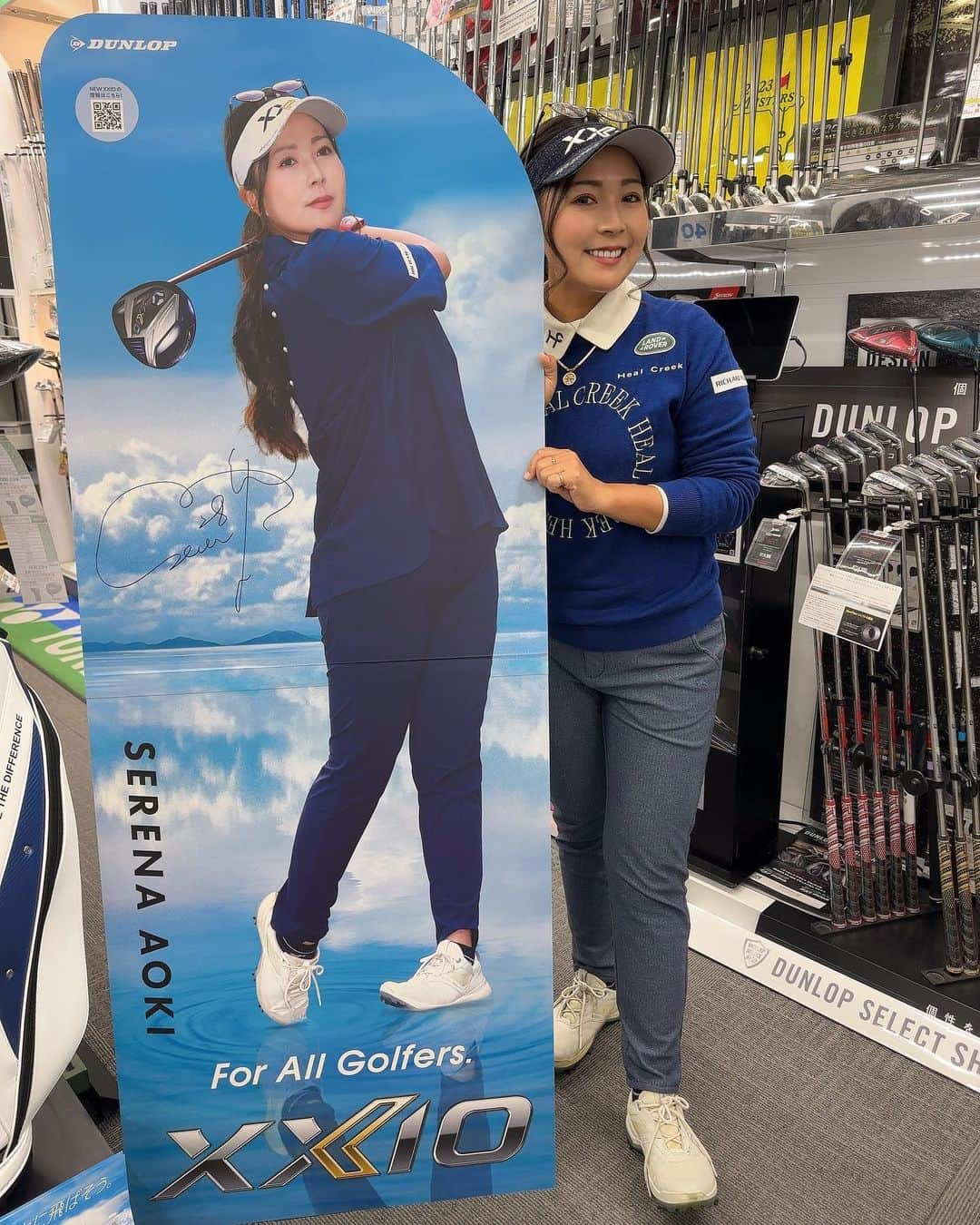 青木瀬令奈のインスタグラム：「. 本日12/9(土)発売⛳️🤩 NEW XXIO💙 ( @dunlopgolf_official ) . 5勝目を挙げたときに使用していた 新しいドライバーが 遂に発売されます🤩⭐︎ . #xxio13  #ゼクシオ13  #ゼクシオエックス  . . ぜひ打ってみてね🥹💙 . #golf  #jlpga  #女子ゴルフ  #男子ゴルフ」