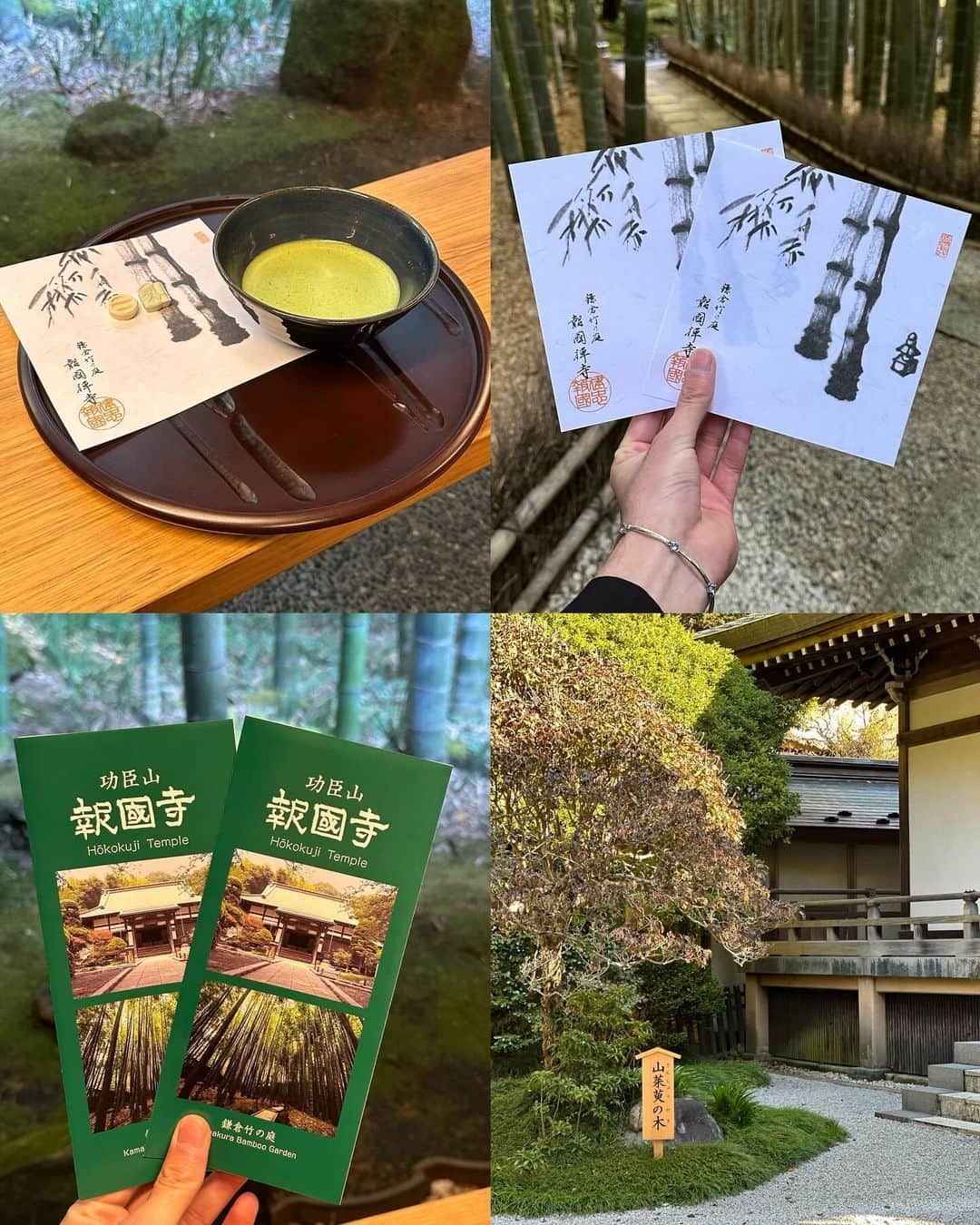 林豆さんのインスタグラム写真 - (林豆Instagram)「At Hokoku-ji Temple, you can experience the essence of Japan’s ancient traditions and spirituality. Its iconic rock garden, with its serene beauty, soothes the mind and invites you into the world of Zen. Exploring Enoshima is an excellent way to refresh both body and mind.Enoshima Shrine is known as a place where you can feel the energy of history and nature.  Check out Expedia's special site for the great spots I visited! https://www.expedia.com/lp/b/ms-b-dmo-exp-us-fuji-izu-hakone?siteid=1&langId=1033&cache=false  報国寺🎍🎋 素敵な石庭と竹林が静かな美しさで心を落ち着かせてくれました。 江の島散策は、昔からよく訪れてるけど、何回行っても毎回新鮮な気持ちで楽しめます😊  そして江島神社は、歴史と自然のエネルギーが感じられる場所として知られてるから、三つある神社全てでお詣りしてきました💪🏻 僕が訪れた場所のより詳しい情報はエクスペディアの特設サイトで見られます😆✌🏻 . #PR #富士箱根伊豆国際観光テーマ地区推進協議会　#japan #japantrip #kanagawa #kamakura #enoshima」12月9日 20時06分 - lindow_ozaki