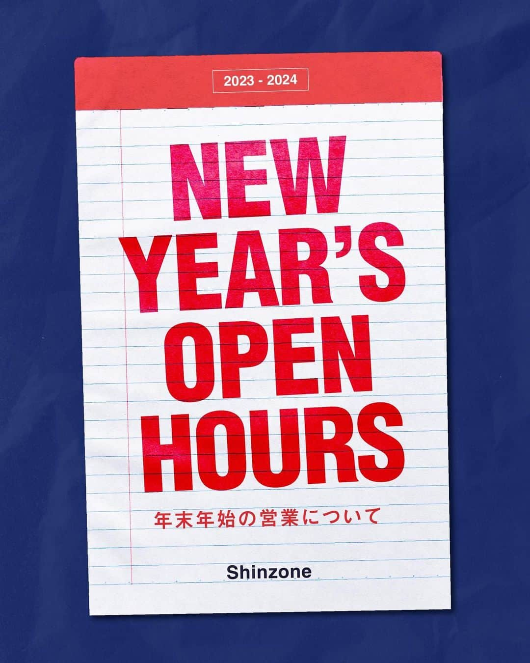 マイダルタニアンさんのインスタグラム写真 - (マイダルタニアンInstagram)「. ⁡ 【 𝗡𝗲𝘄 𝗬𝗲𝗮𝗿'𝘀 𝗛𝗼𝗹𝗶𝗱𝗮𝘆 】 年末年始 営業時間のお知らせ ⁡ 平素よりShinzoneをご愛顧いただき、誠にありがとうございます。 年末年始につきましては、誠に勝手ではございますが上記のとおり休業させていただきます。 何卒ご理解賜りますようお願い申し上げます。 ⁡ ⁡ #𝘀𝗵𝗶𝗻𝘇𝗼𝗻𝗲 #シンゾーン #𝘁𝗵𝗲𝘀𝗵𝗶𝗻𝘇𝗼𝗻𝗲 #𝗻𝗲𝘄𝘆𝗲𝗮𝗿𝘀𝗵𝗼𝗹𝗶𝗱𝗮𝘆 #年末年始 #お知らせ #営業時間変更のご案内」12月9日 20時18分 - shinzone_official