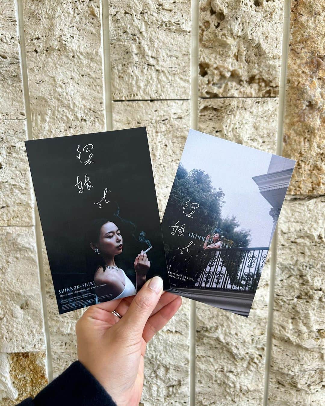 後藤早貴のインスタグラム：「映画祭いいですね。  映画っていいなぁ。 @shota.kasumi ありがとうございました！  準グランプリ悔しいです！！ でもめっちゃ嬉しいです！！ 中からグチャグチャな気持ちが溢れそうです。🔥  今日見た全部の作品がすごい感動しました！  色々毎日頑張ります！！ カスミ監督ありがとうございます！ #深婚式#gosaki」