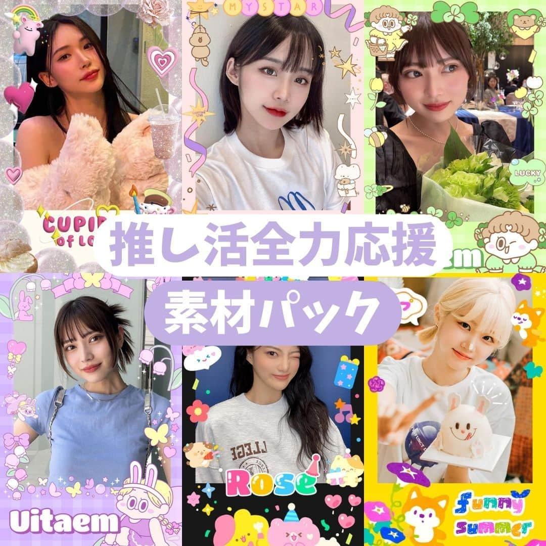 BeautyPlus Japanのインスタグラム