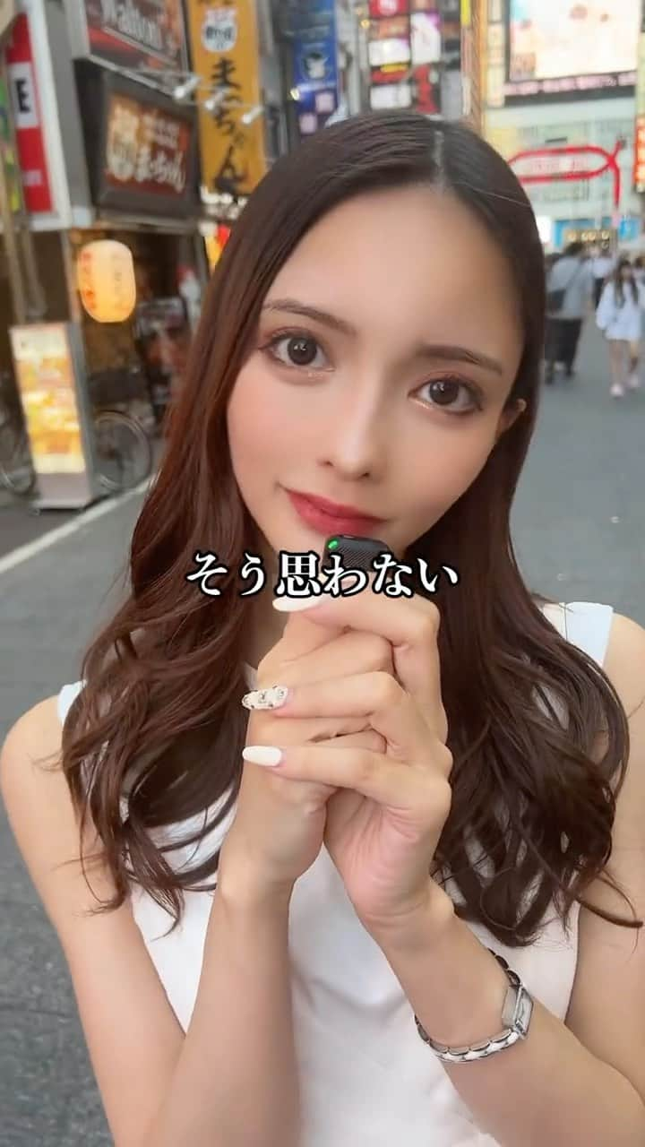 菅野芹那のインスタグラム：「そう思わない？？  #歌舞伎町」