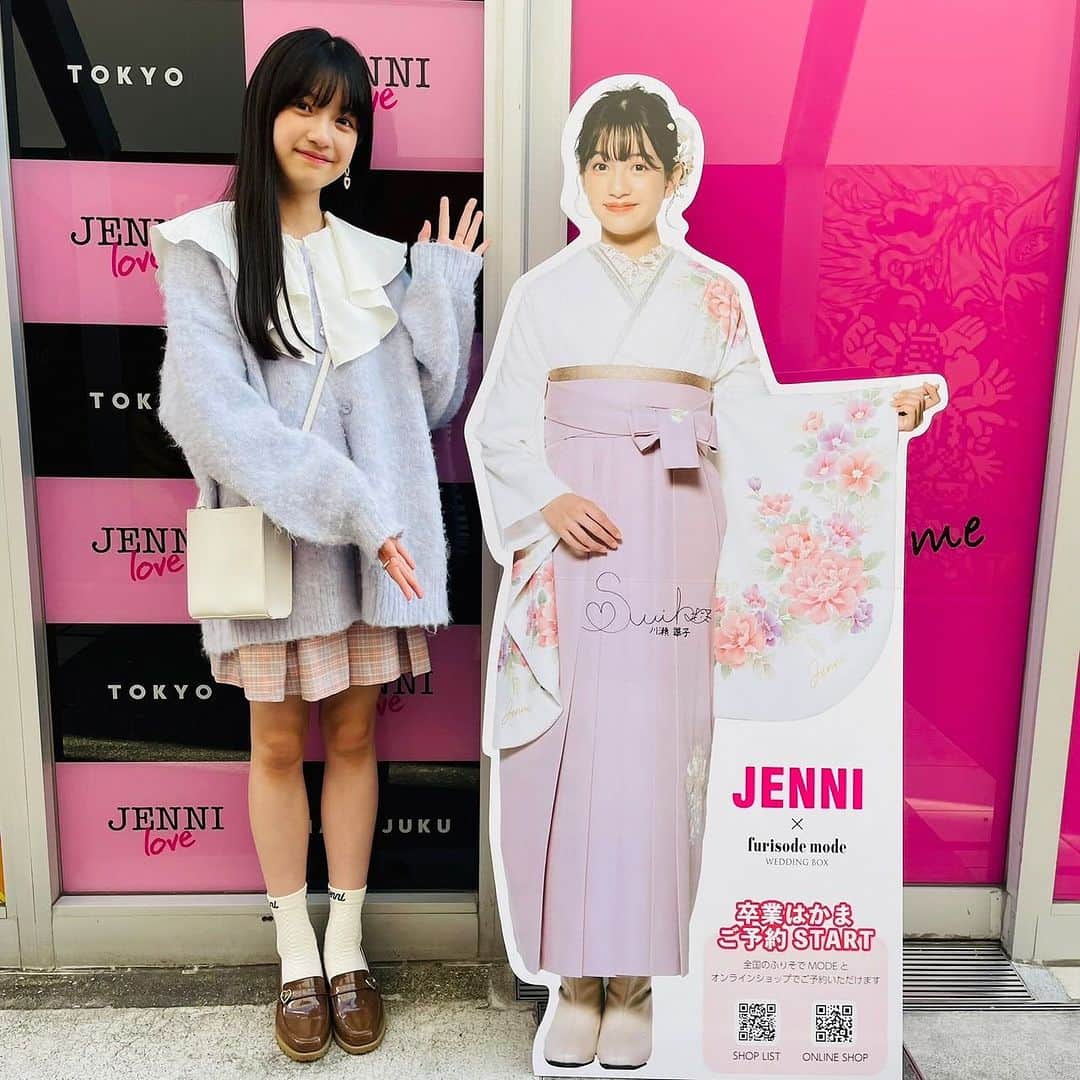 JENNI loveのインスタグラム
