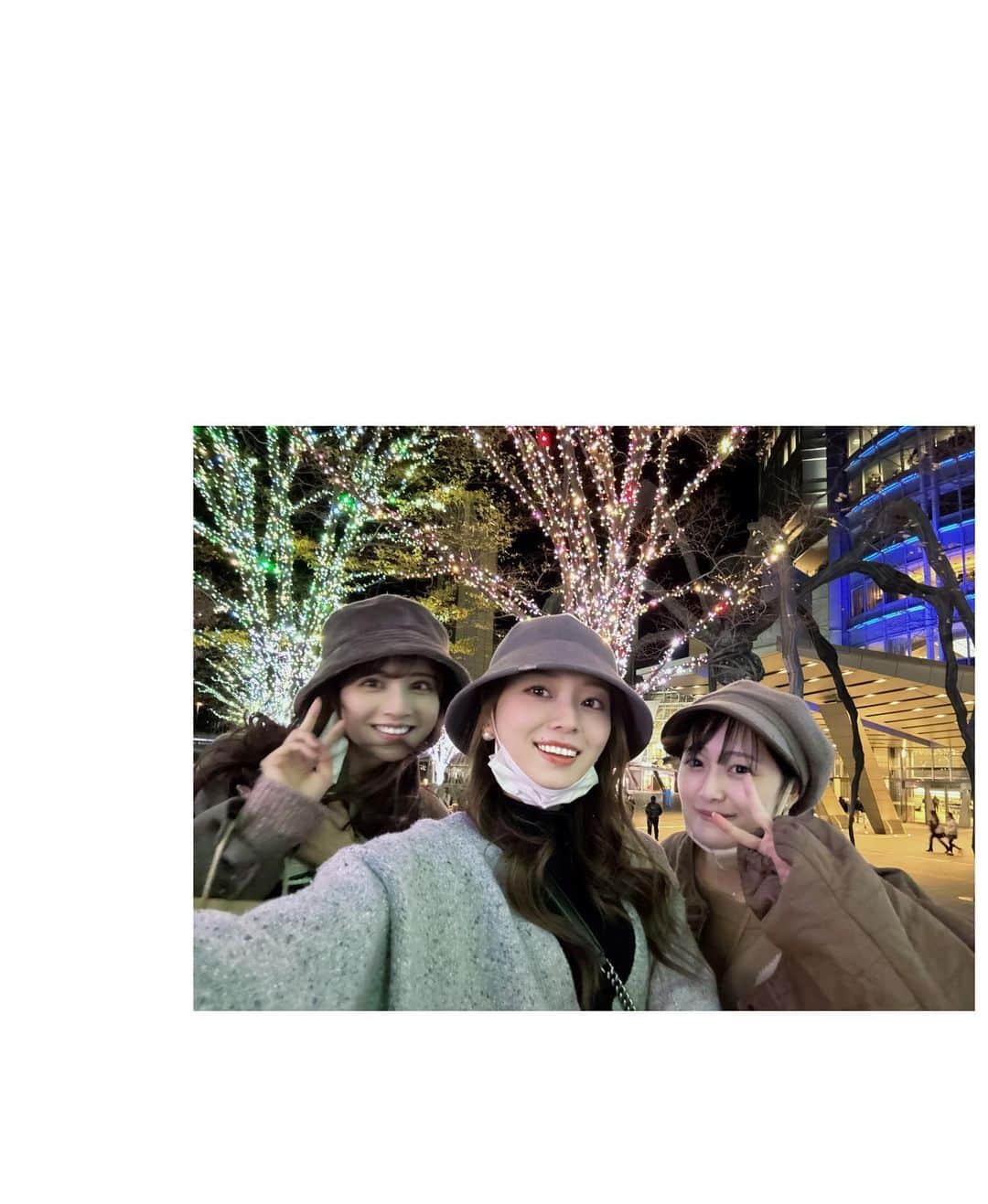 梅澤美波さんのインスタグラム写真 - (梅澤美波Instagram)「冬は必然と 上を見ていられるね〜  お腹いっぱいごはん食べて、キラキラ見て 幸せだね〜って笑った日でした📎」12月9日 21時29分 - ume_minami.official