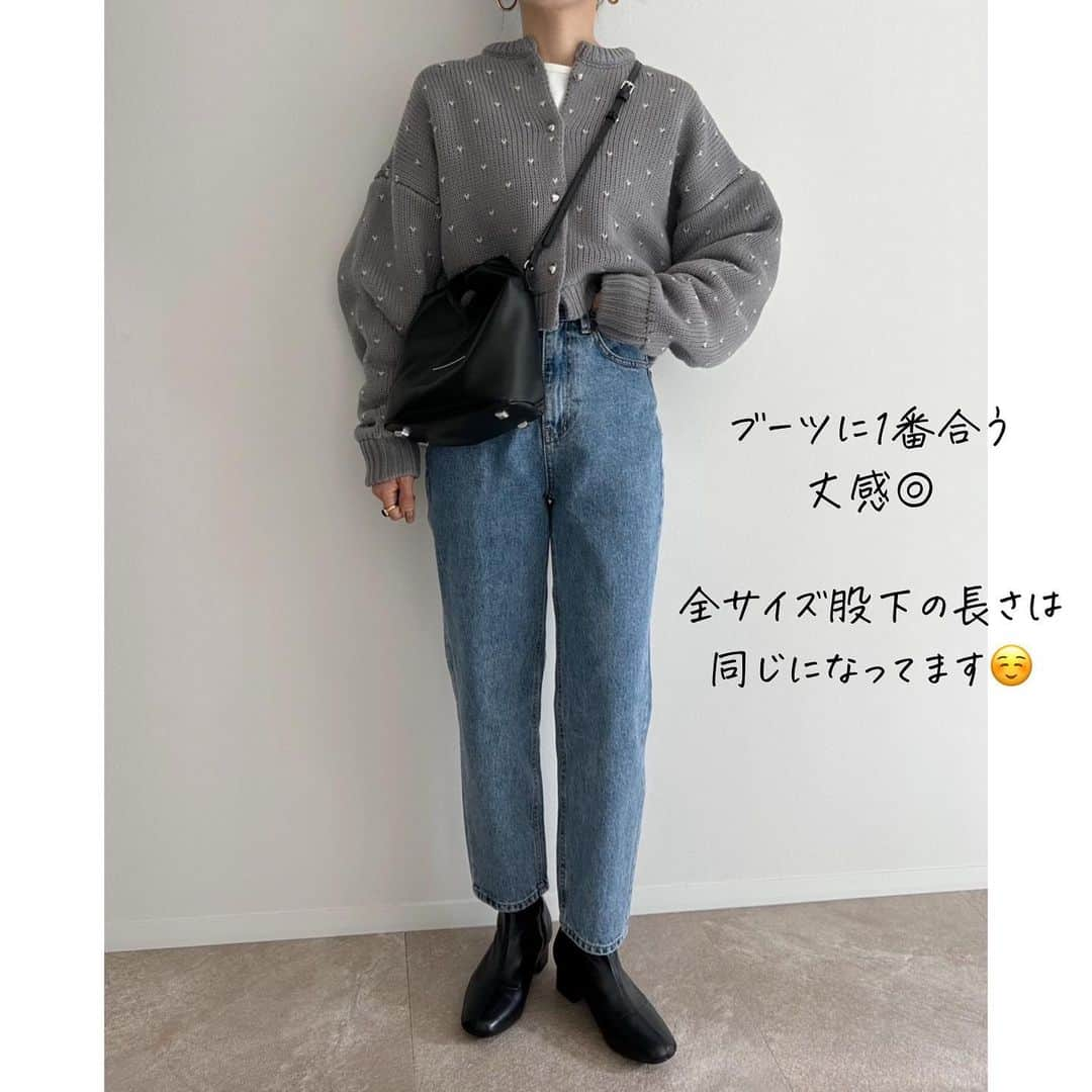 selectshop amieさんのインスタグラム写真 - (selectshop amieInstagram)「new♡  美シルエットな テーパードデニム🥹🥹  ブーツ合わせがとくにかわいいです☺️💕  —✂︎——✂︎——✂︎— 低身長向けのお洋服 販売しております❤︎ @amie__1201  ぜひフォローお願いします☺︎ —✂︎——✂︎——✂︎—  #低身長コーデ #低身長 #低身長ファッション #低身長女子 #低身長ママ  #プチプラコーデ #150cmコーデ #30代コーデ #おちびコーデ #148cmコーデ #149cmコーデ  #春コーデ #春服 #小柄コーデ #小柄女子 #小柄ファッション #小柄ママ #大人女子コーデ #低身長大人女子 #アラフォーママ #アラフォーコーデ #テーパードデニム」12月9日 21時32分 - amie__1201