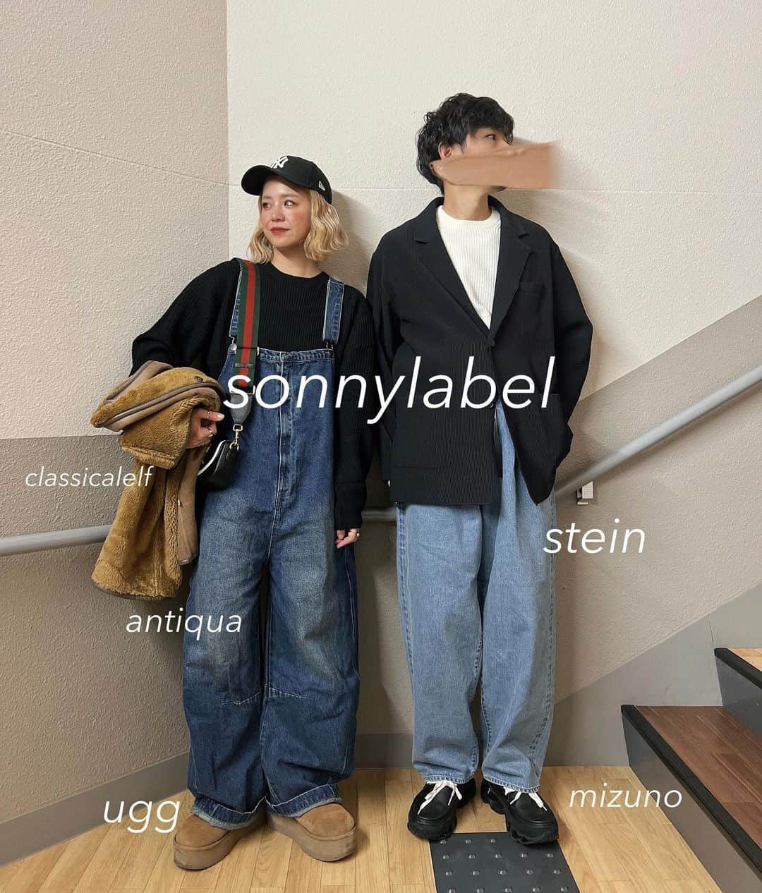 natsupoo0315さんのインスタグラム写真 - (natsupoo0315Instagram)「@sonnylabel のユニセックスで着れる ウォッシャブルウール混ニット🧶 去年ニットカテゴリーでトップセラーの大人気アイテム♡ 薄手だからこんなかんじにサロペやジャケットの インナーに着ても全然もたつかない😘 うれしい6色カラー展開だよ👏  knit #sonnylabel  salopette #antiqua vest #classicalelf boots #ugg  knit #sonnylabel  jk.denim #stein sneaker #mizuno  #PR #サニーレーベル  #sonnylabel_men #夫婦コーデ #リンクコーデ #大人カジュアル #おじさんとおばさん」12月9日 22時03分 - natsupoo