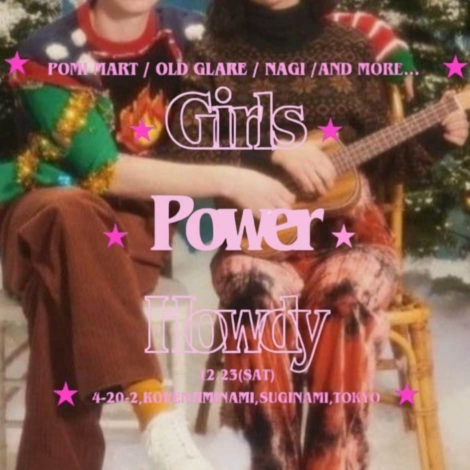 矢部ユウナのインスタグラム：「12/23 (土) 2023 last popup🎄🌷👼🏻 を開催します！次の会場は高円寺❤︎❤︎❤︎ とてもかわいい場所でやるので 是非遊びに来てください〜！！！！！！  ガールズパーティだけど メンズも遊びにきちゃって良いよ🙆‍♀️  可愛い冬服集めてます❤︎ 古着以外にもフリマ.アートなど展示してます☆  Girls Power Howdy @G-Narly  12／23（SAT） OPEN：12:00／CLOSE：20:00 @4-20-4,Kouenjiminami,Suginami,Tokyo  東京都杉並区高円寺南4-20-4  POMI MART OLD GLARE NAGI and more・・・❤︎」