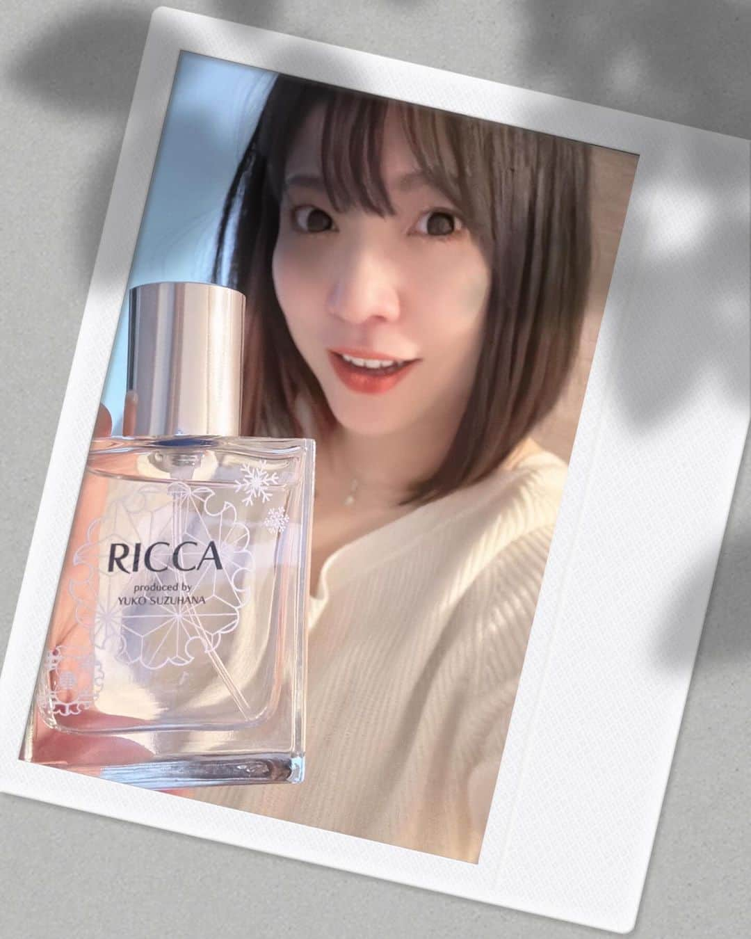 鈴華ゆう子さんのインスタグラム写真 - (鈴華ゆう子Instagram)「鈴華ゆう子監修オリジナル香水 「RICCAー六華ー」。 12/17クリスマスグッズとして登場します。 ユニセックスで、冬のぬくもりを感じる甘めの香りをテーマに調合してみました！六華は、雪の結晶という意味です。 18種のベースの中から、オリジナルブレンドして作りました。 ほんの僅かの差で大きく変わる香り。。。 途中珈琲豆の香りで鼻をリセットしながら、何度も調合しなおしながら作りました。 いくつか作った香りを、日常の中で実際に付けてみて、最終的に選んだ1つが商品として誕生しました。 トップは瑞々しいアクアの香りからはじまり、ミドルにFlower系の上品さがやってきて、そしてラストはセクシーなうっすらムスク系の甘さが残ります。 ご購入は、鈴華ゆう子のECサイトからです。 ホームページをご覧ください。  こだわりの限定グッズ「RICCAー六華ー」は、八ヶ岳の美しい自然に囲まれた工場、  #金熊香水 さんに製作協力をお願いしました。 @kinkuma_perfume_official  今回は鈴華ゆう子オリジナルブレンドで、特別仕様となってます。  #鈴華ゆう子 #オリジナル香水 #yukosuzuhana」12月9日 22時23分 - yuko.suzuhana