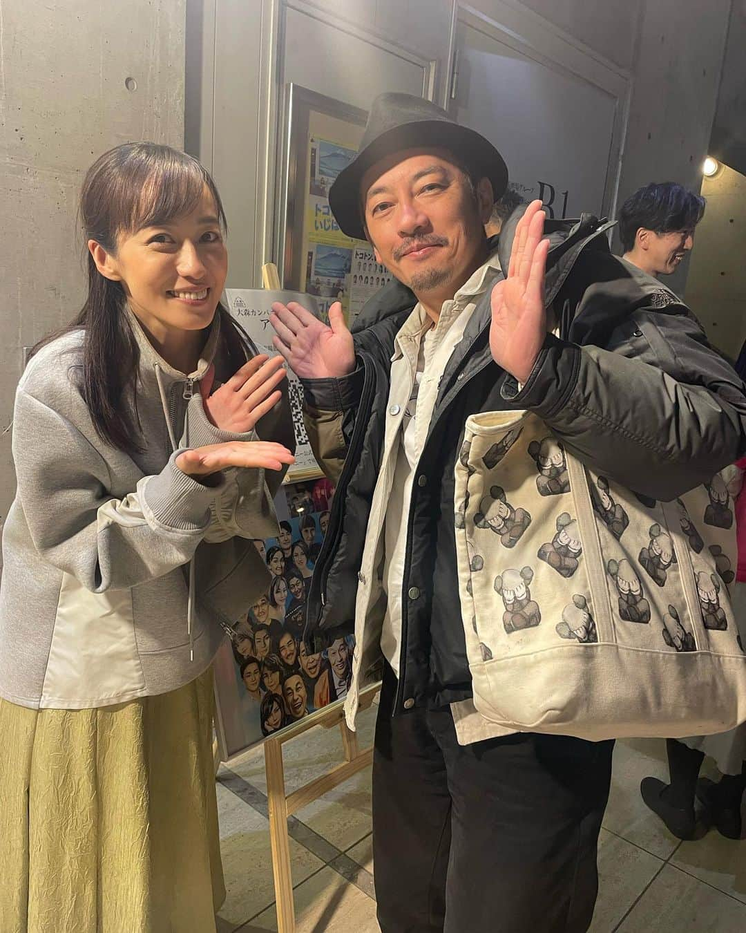 及川奈央さんのインスタグラム写真 - (及川奈央Instagram)「#トコトンいじはり 9日目へ御来場くださった皆様、ありがとうございました！  残り1回千穐楽を残すのみとなりました。  最後まで涼子として大黒湯に居られる時間を噛み締めます。 お客様に心温まっていただけますように。  明日10日(日)下北沢小劇場B1にて 御来場を心よりお待ちしております❁*.ﾟ」12月9日 22時25分 - naooikawa