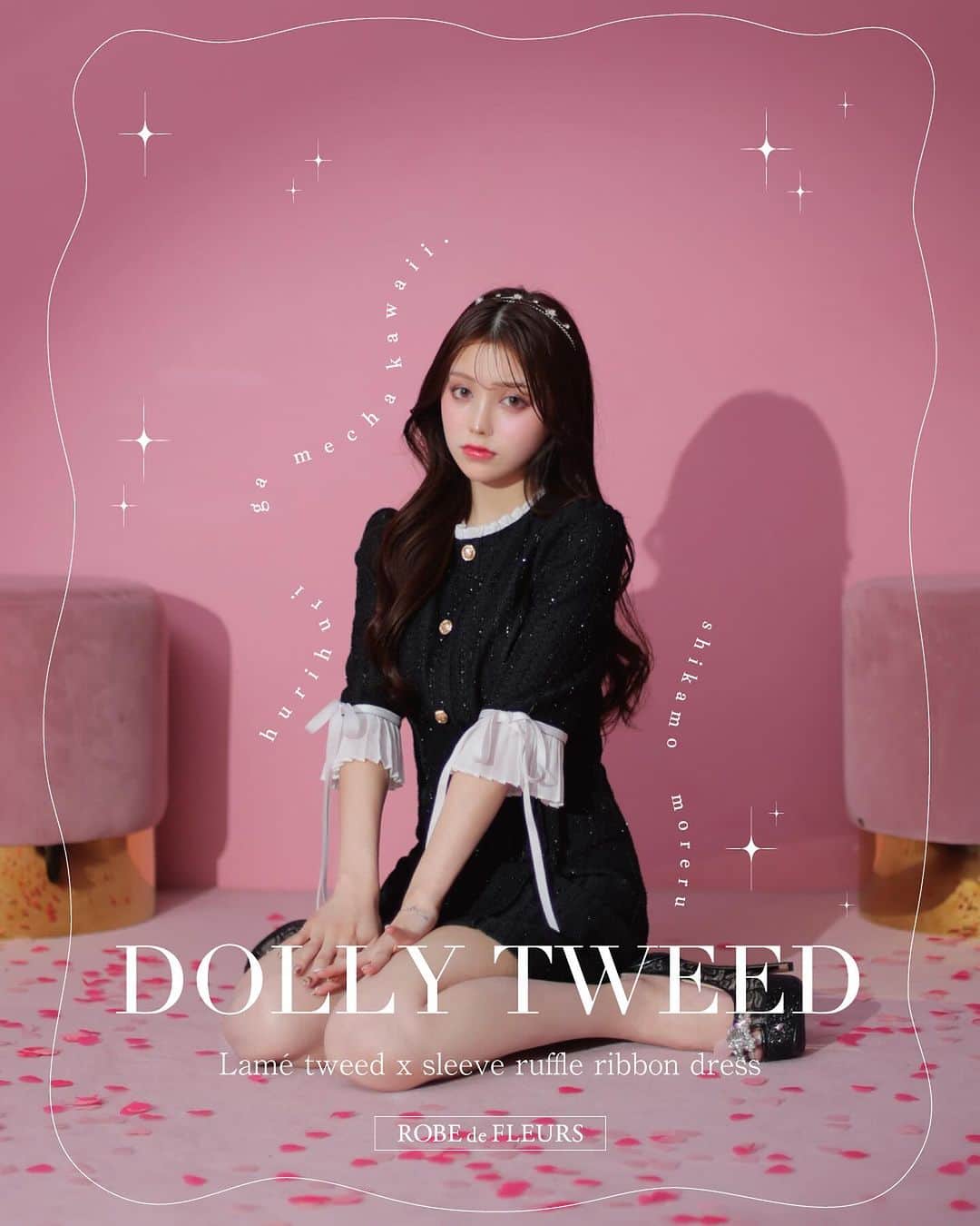 ROBEdeFLEURSのインスタグラム