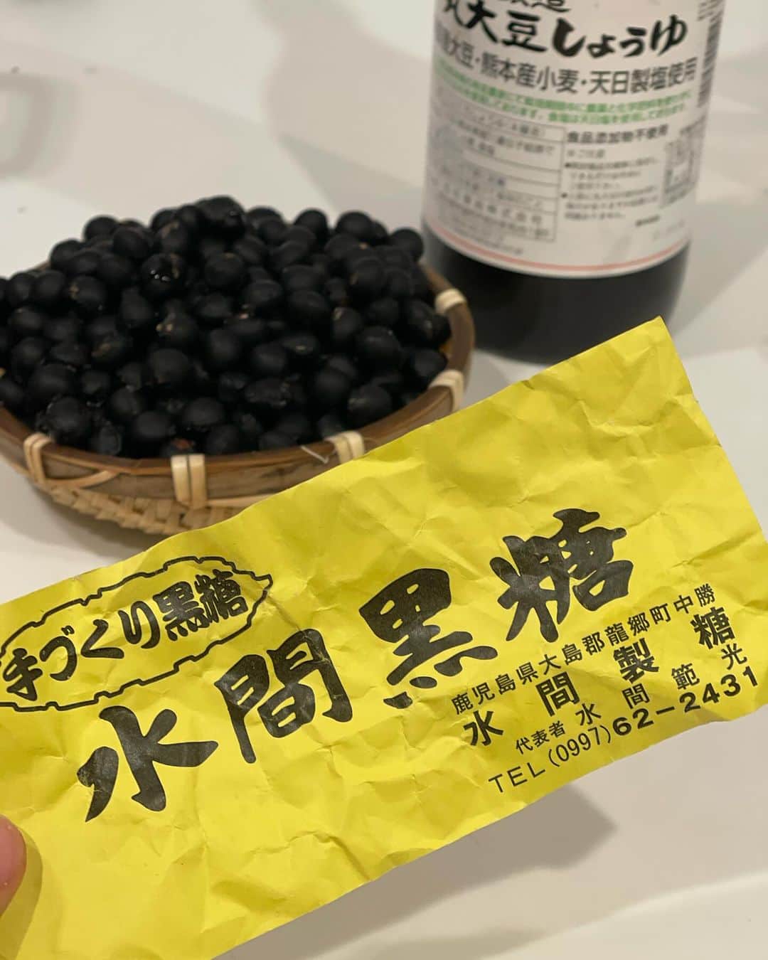 木本泉さんのインスタグラム写真 - (木本泉Instagram)「- 黒豆作り🫘  毎日、最近黒豆を食べているので、、、作った方が良いと思って😋  美緒ちゃんに教わって🤲  なかなか時間かかったけど美味しいのが出来上がりました✌️  #黒豆#おせち料理#日本」12月10日 0時05分 - izumikimoto