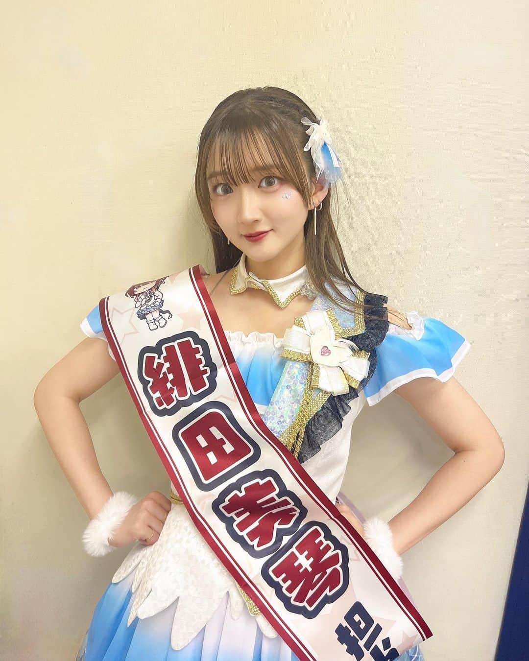 山根綺のインスタグラム：「今日からあなたも、緋田美琴担当。 #異次元フェス #アイドルマスター #ラブライブ #歌合戦 #シャニマス #緋田美琴 #担当 #東京ドーム」