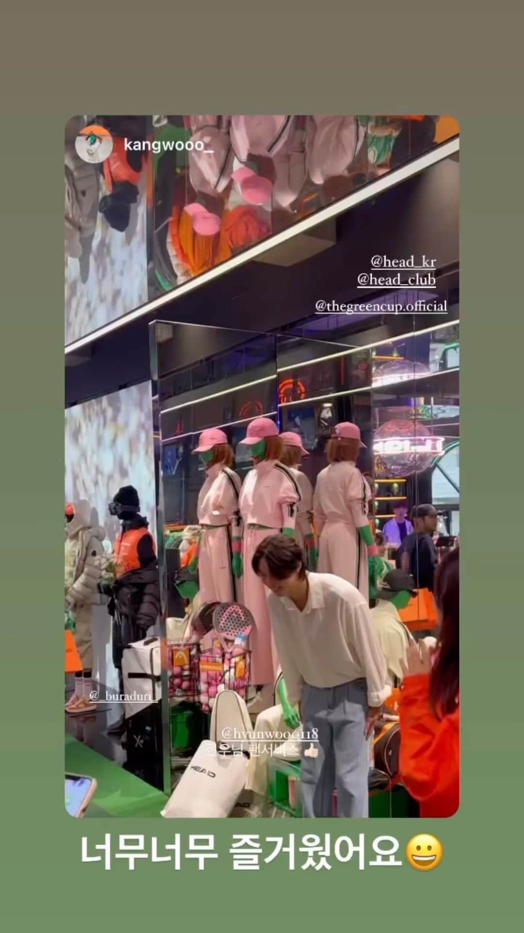 ヒョヌのインスタグラム