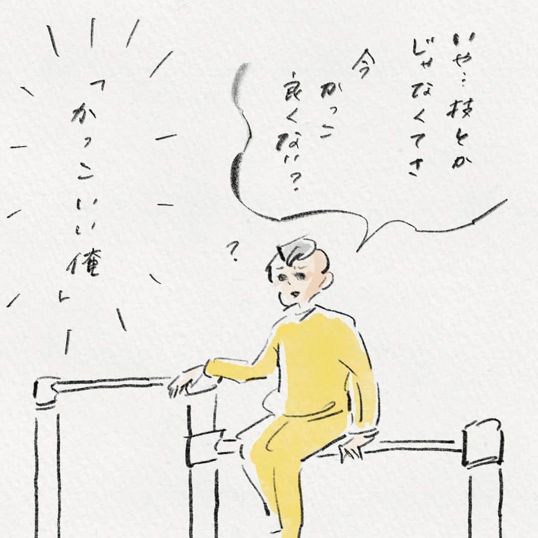 横峰沙弥香さんのインスタグラム写真 - (横峰沙弥香Instagram)「絶対なんかの技を見せてくれる流れだと思うじゃん！……などと無粋なことを言ってはいけないのだ😂  #鉄棒 #まめちゃん #ゆめこ #絵日記 #イラスト #procreateapp #ipadpro #applepencil   昨日は幼稚園の行事でした。人の多く集まるイベントが苦手なもので、大した係もやってないのにふらふらで こんな時間まで起き上がれずでした😵‍💫 今年は特に幼稚園の役に立ててないな〜と申し訳なく感じていた折、先生の似顔絵を描く係を仰せつかりました 頑張ります🔥」12月10日 10時06分 - sayakayokomine