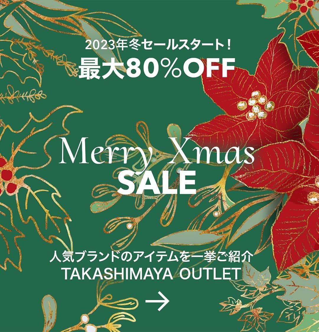 MILLEPORTEのインスタグラム：「お気に入りこそ、自分で選んで自分へ贈って。 MERRY XMAS SALE on ミレポルテ ミレポルテの「MERRY XMAS SALE 」では、世界で人気のハイエンドなブランドから、堅牢なドメスティックブランドまで心おどるとっておきのアイテムたちが集合。「WATCH」、「JEWELRY」、「GOODS」の3カテゴリーにてご用意しております。期間によりセールアイテムが入れ替わるので、お気に入りのアイテムはぜひお早めにお求めください！  #メリークリスマス #MERRYXMAS #MERRYCHRISTMAS #セール #クリスマスセール #メリクリ #クリスマス割引 #フラッシュセール #ハイブランド #ドメスティックブランド #プレゼント #ギフト #自分へのご褒美 #ジュエリー #ウォッチ #スモールグッズ #ラグジュアリー #ラグジュアリーモーメント #ラグジュアリーブランド #ブランド #MILLEPORTE」