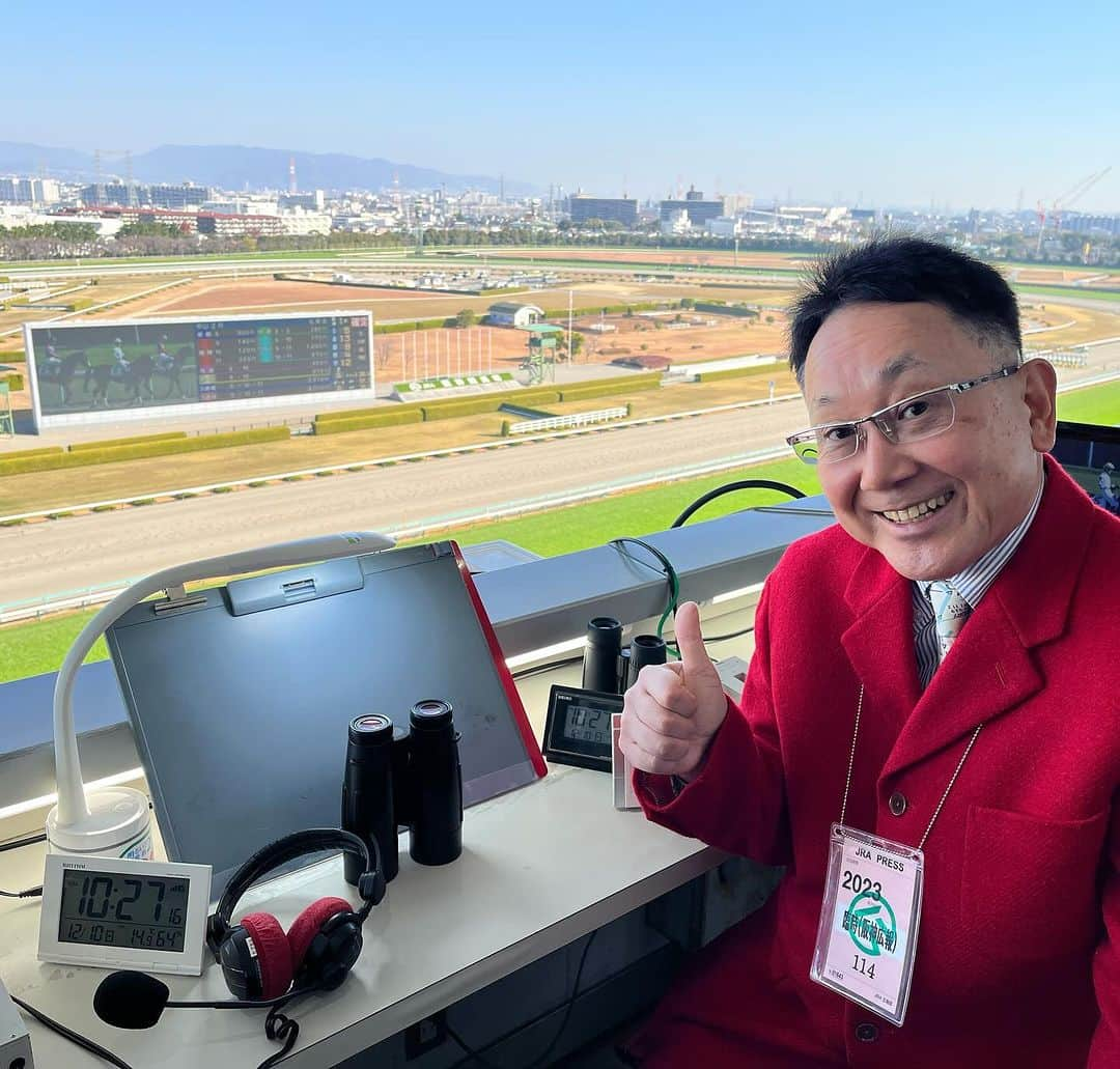 森武史のインスタグラム：「わーい！ #阪神競馬場 着きました！！」