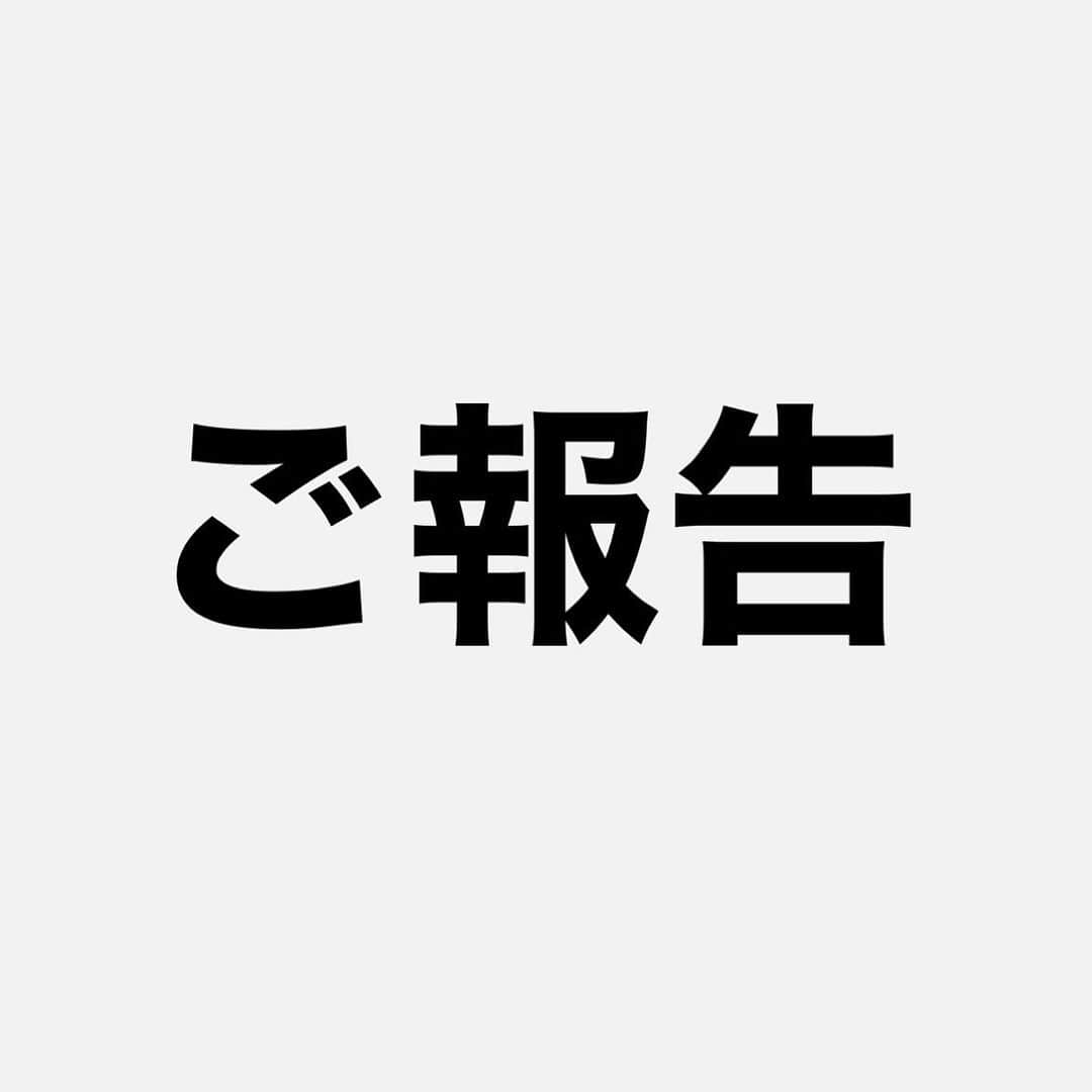 でっぱりんのインスタグラム：「TikTokライブ配信卒業します。 沢山思いはあって色々話したい事あるんだけど 日本時間21時〜の配信でお伝えします。」