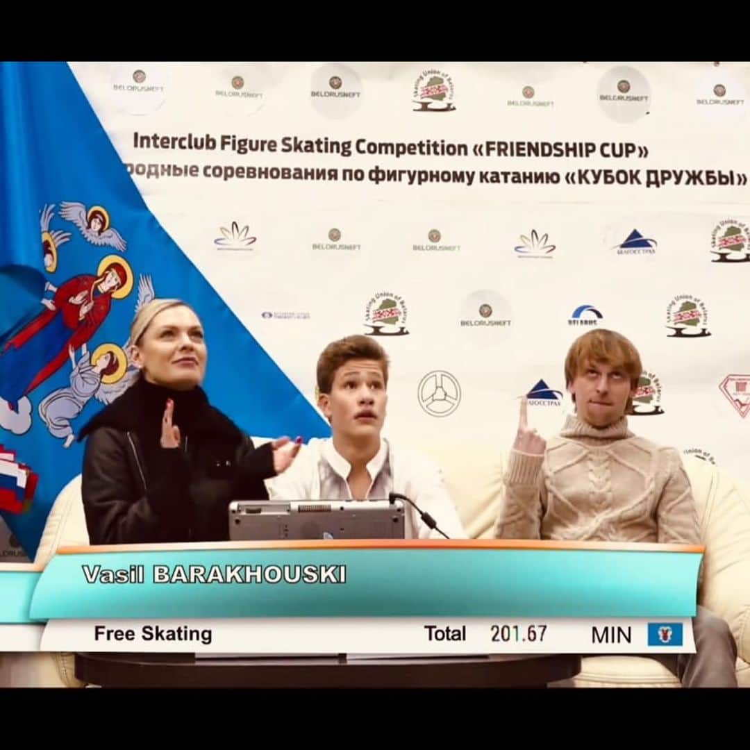 セルゲイ・ボロノフのインスタグラム：「Кубок Дружбы ✅」