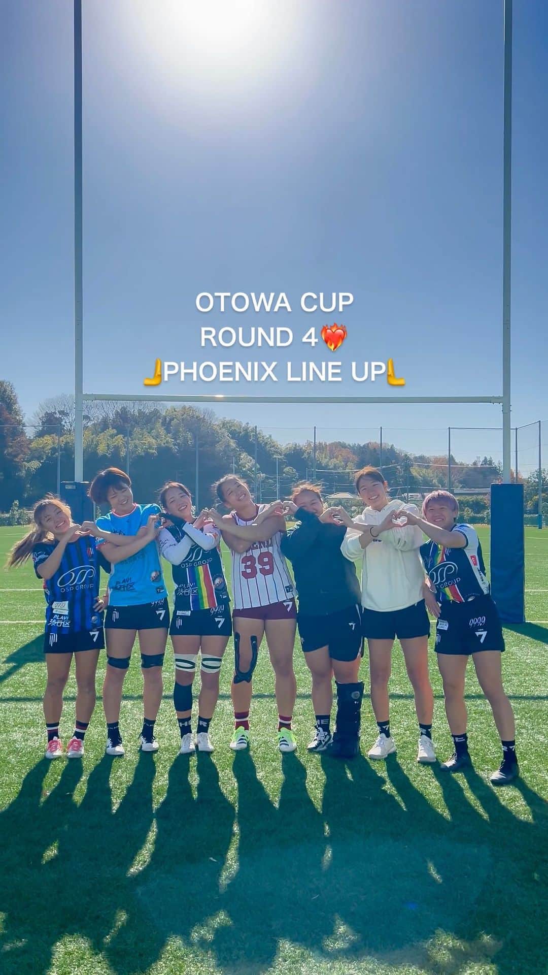 東京フェニックス・ラグビークラブのインスタグラム：「Otowa cup Round 4🔥 vs 日本体育大学 11:00 kickoff Phoenix line upはこちら！💁🏻‍♀️ 大切な1戦。チーム全員で勝利を掴みとります🤝🏼 応援よろしくお願いします！！   #東京山九フェニックス  #tokyosankyuphoenix  #渋谷 #shibuya #女子ラグビー #アスリート女子」