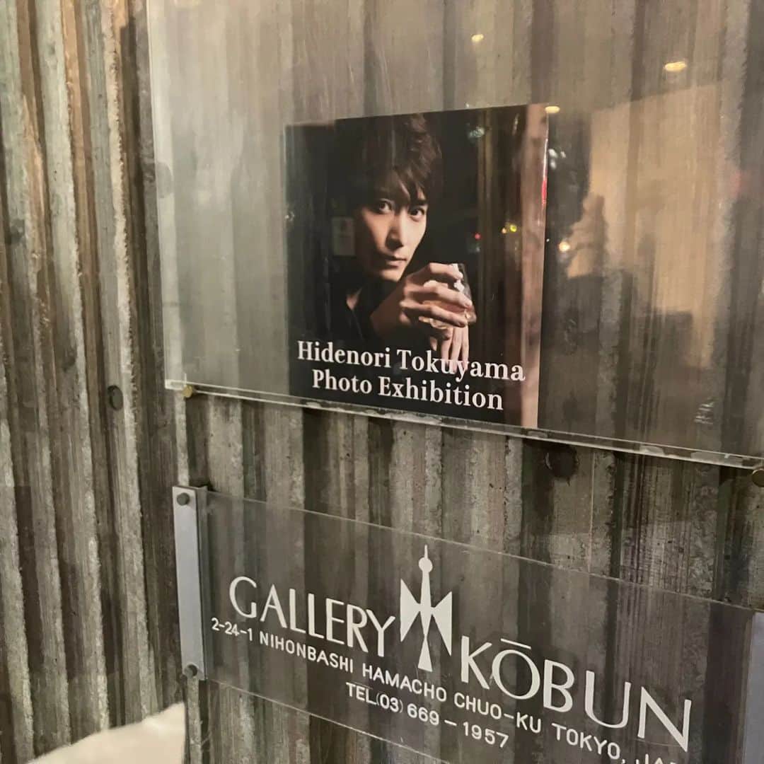 徳山秀典のインスタグラム：「大阪に続き、  本日、東京写真展です。  入場無料なのです。」
