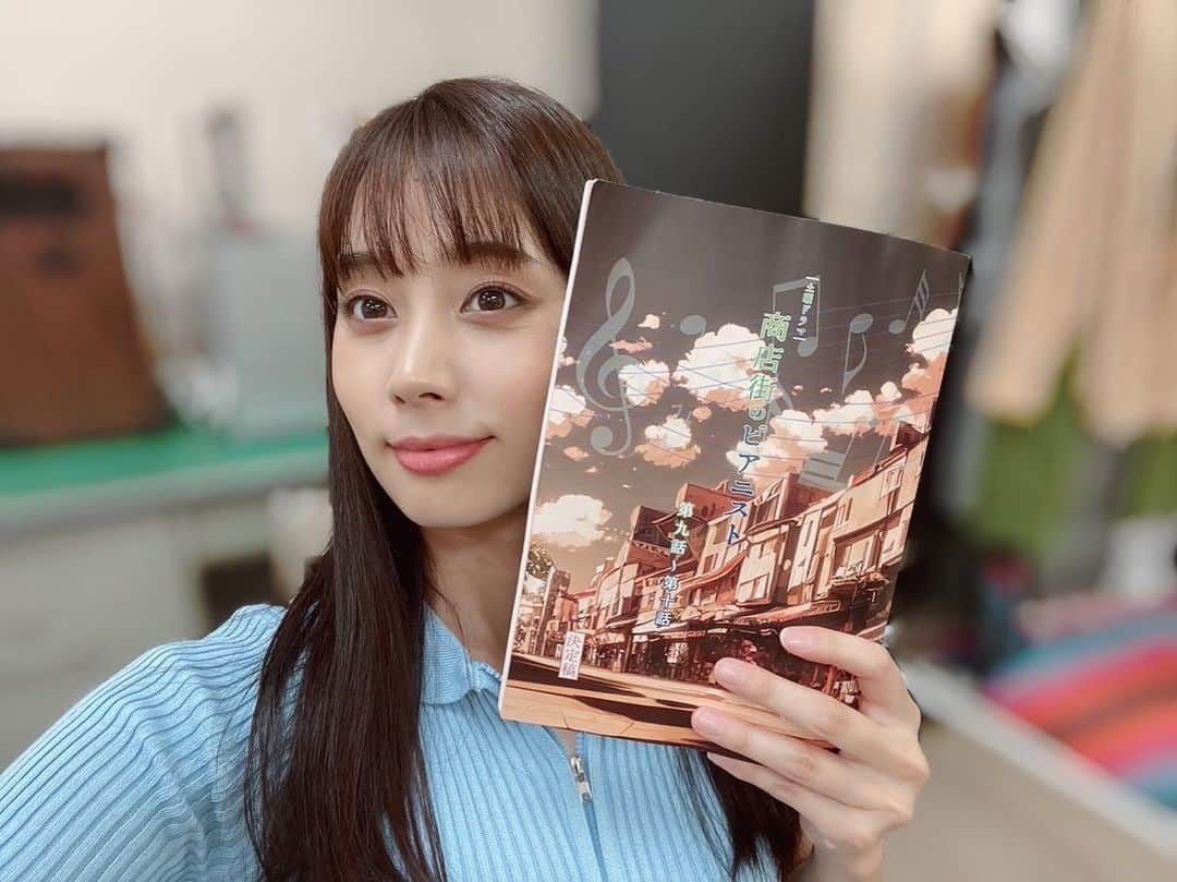 玉井らんさんのインスタグラム写真 - (玉井らんInstagram)「『商店街のピアニスト 永遠の調べ』第10話ご視聴ありがとうございました🎹🤍 . . 9話、10話と2週に渡って出演させていただきました。TVerでも観れますので、お時間ある方はぜひ🐈💕 . . #商店街のピアニスト #bs松竹東急 #ドラマ #田口浩正 さん #藤田朋子 さん #井上想良 さん #景井ひな さん」12月10日 8時35分 - ran_tamai