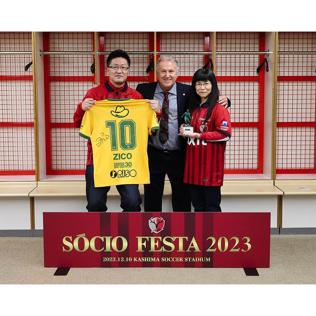 鹿島アントラーズのインスタグラム：「本日は「SÓCIO FESTA 2023」を開催しました！  カシマスタジアムにお越しいただいた皆様、本当にありがとうございました！  #鹿島アントラーズ #kashimaantlers #ソシオフェスタ #ジーコ #zico #ディエゴピトゥカ #diegopituca #樋口雄太 #仲間隼斗 #小川優介 #津久井佳祐 #松村優太 #藤井智也 #植田直通 #エレケ #eleke #アルトゥールカイキ #arthurcaike #名古新太郎 #須貝英大 #鈴木優磨 #安西幸輝 #佐野海舟」